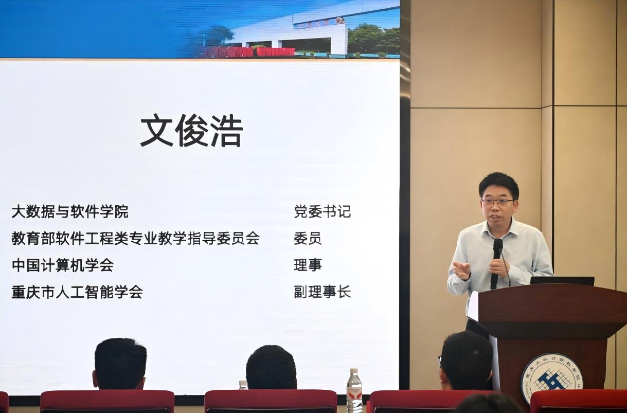 WPS图片.jpeg