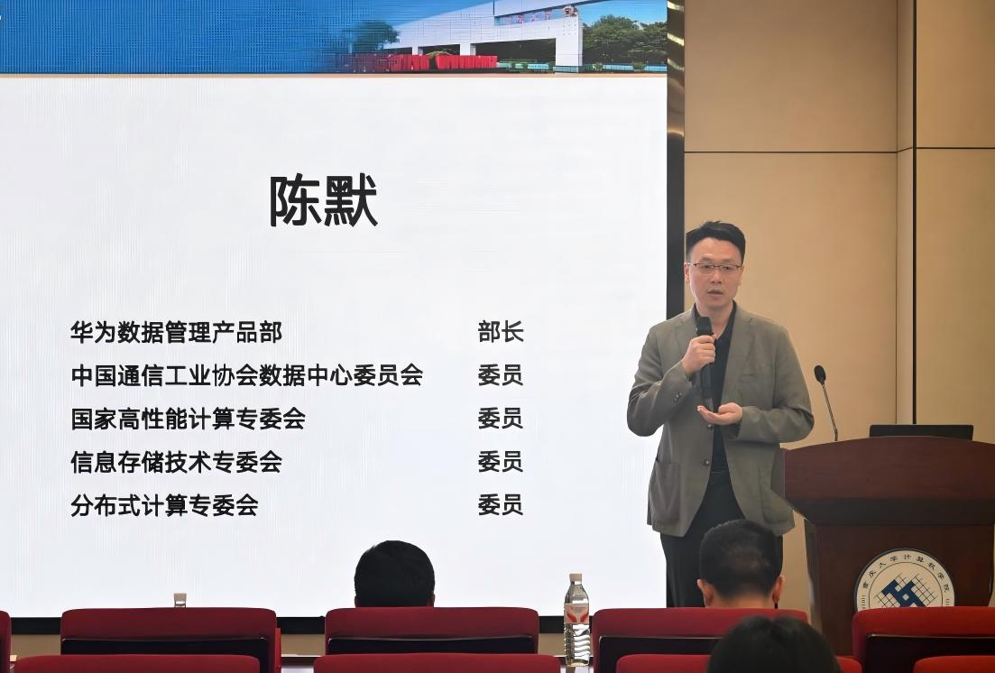 WPS图片(1).jpeg