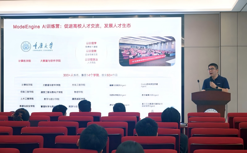 WPS图片.png