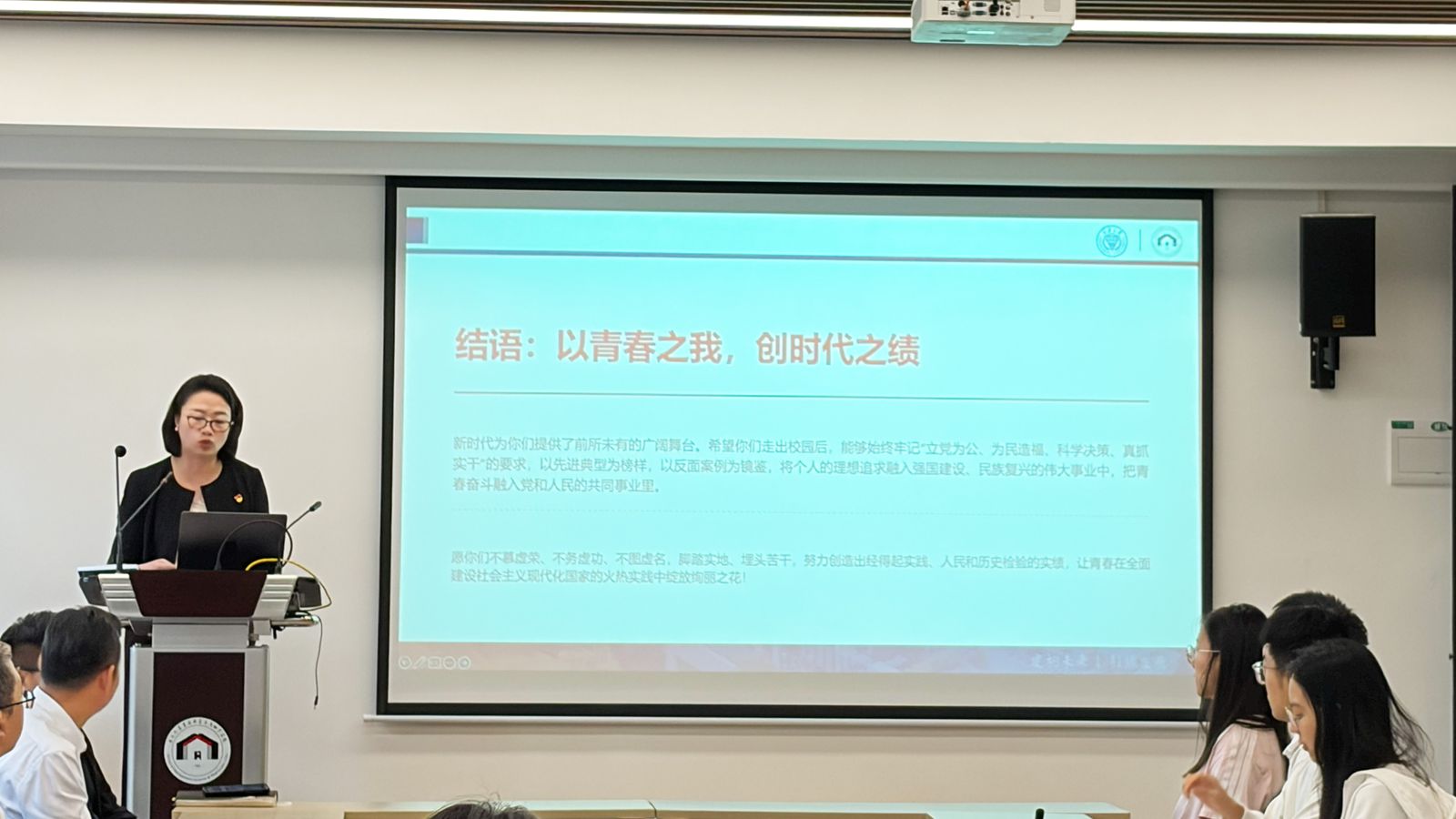 微信图片_20260625091751_49_620_副本.jpg