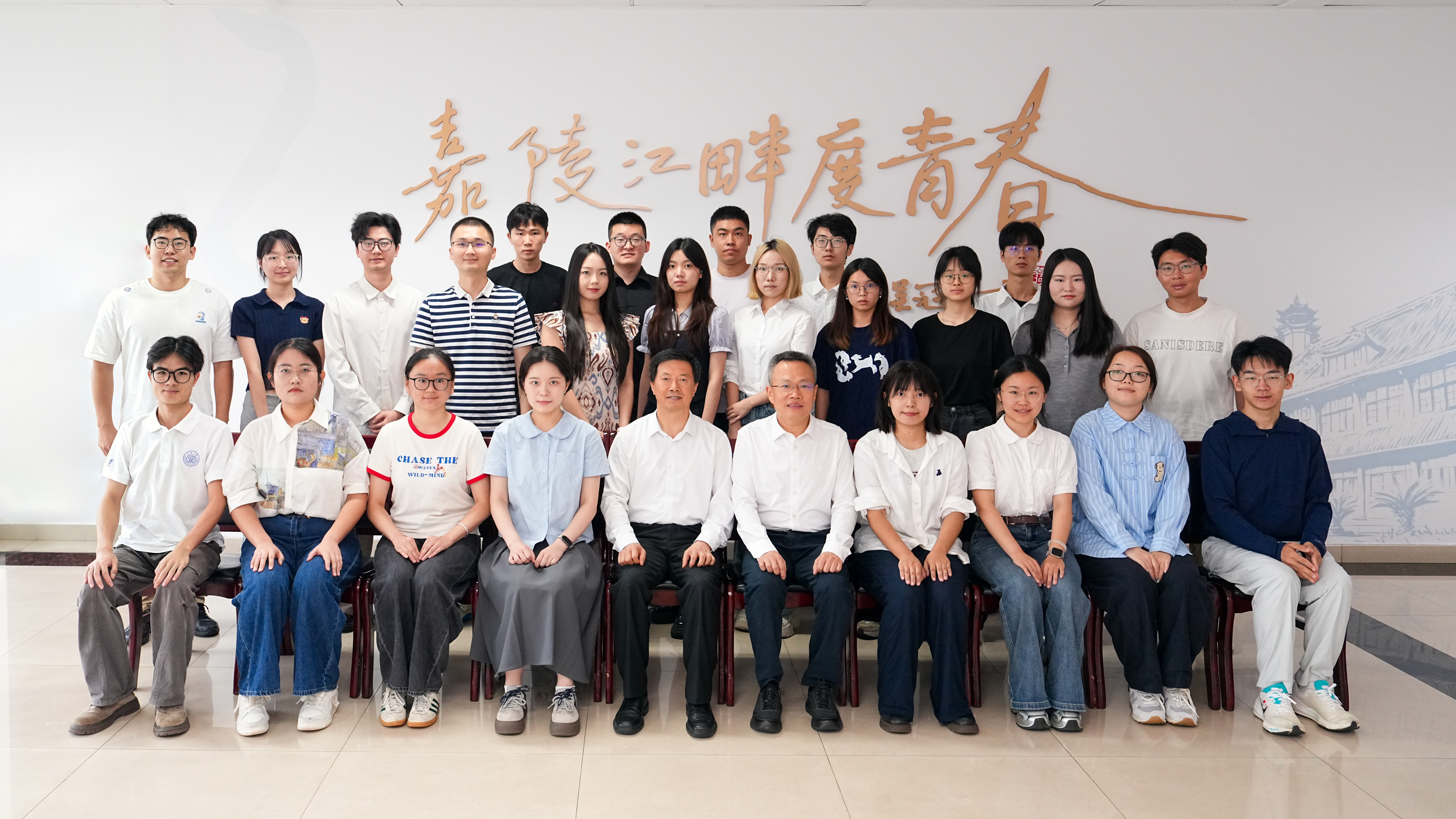 新闻稿照片3.jpg