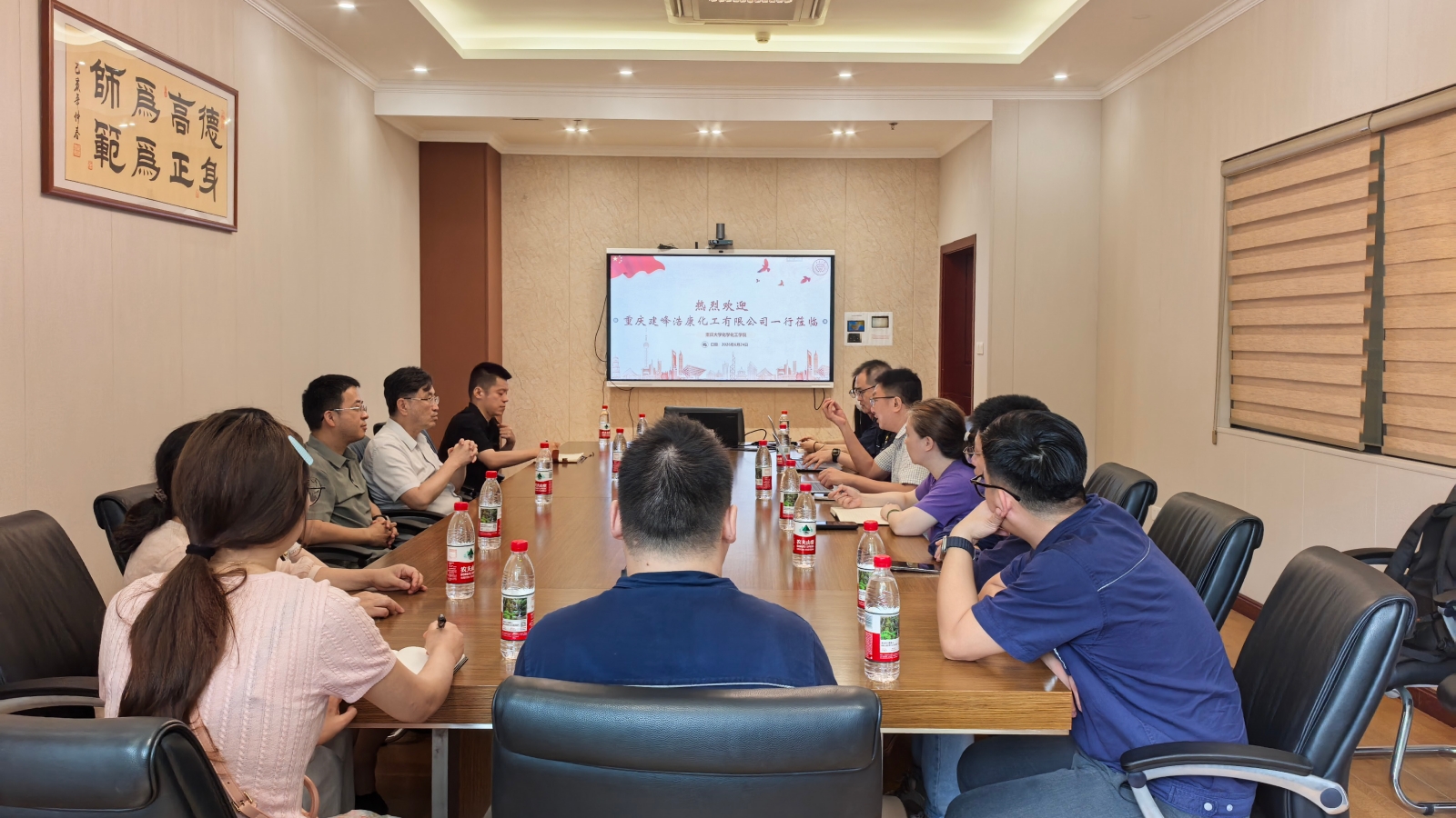 微信图片_20260625105922_109_41_副本.jpg