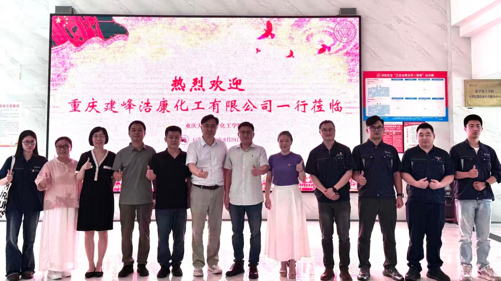 微信图片_20260625105834_108_42_副本.jpg