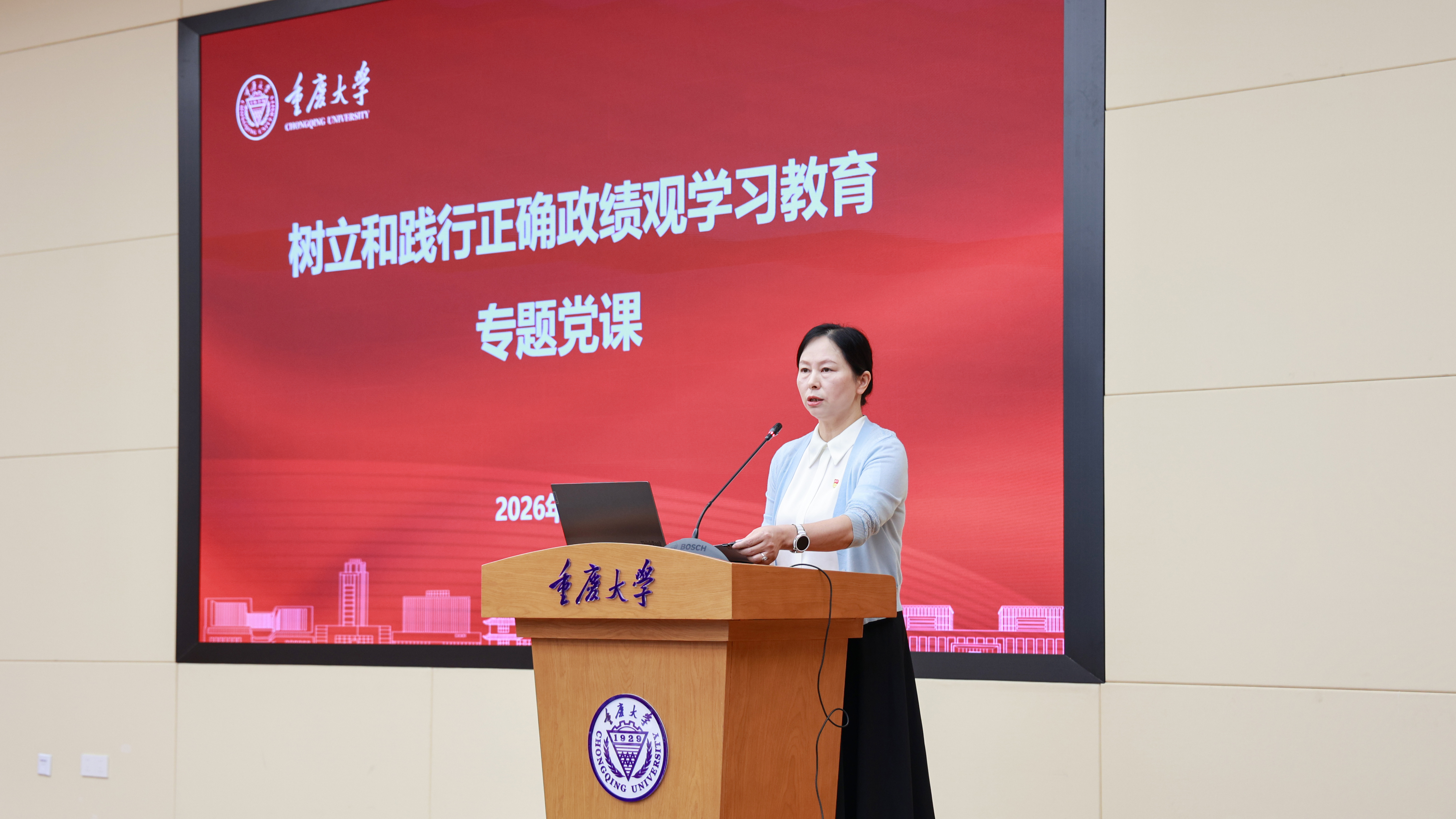 0V3A2502 拷贝.jpg