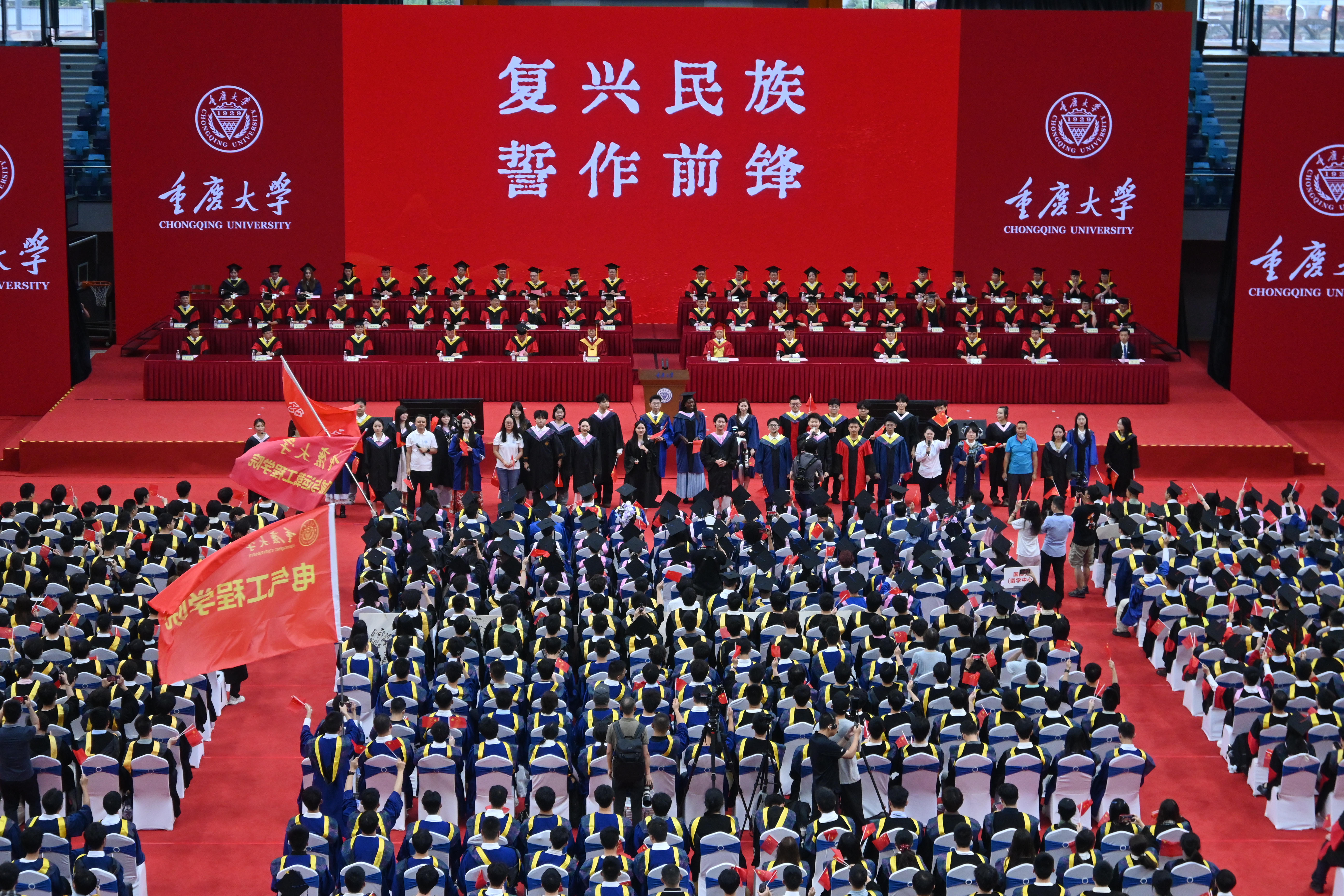 微信图片_20260628150250_11_41.jpg