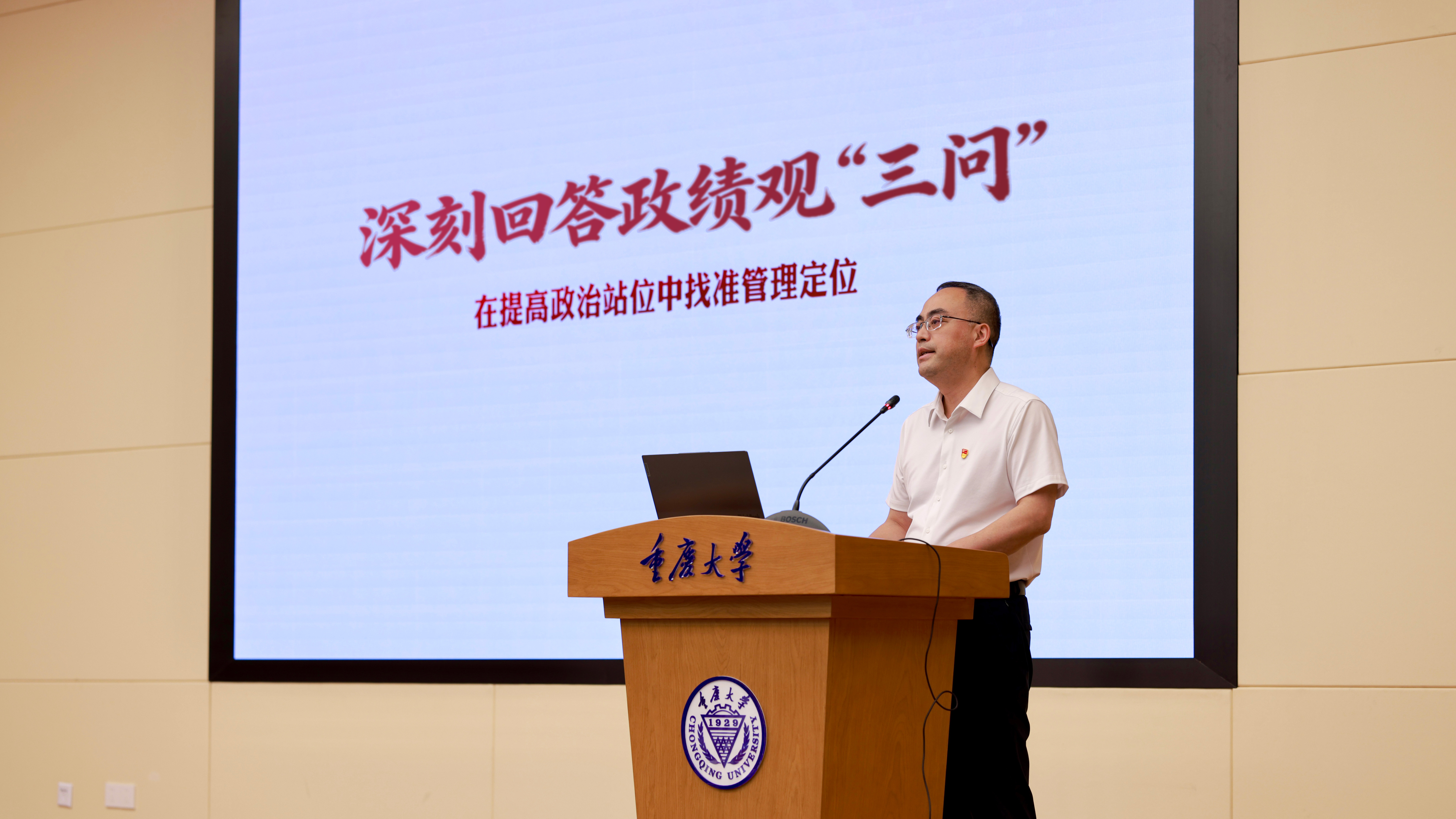 微信图片_20260629115308_1800_213.jpg