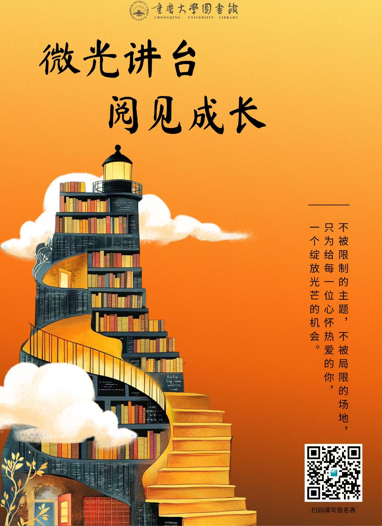 2e2d97b5c33b881e10e08222cc503c2d.jpg