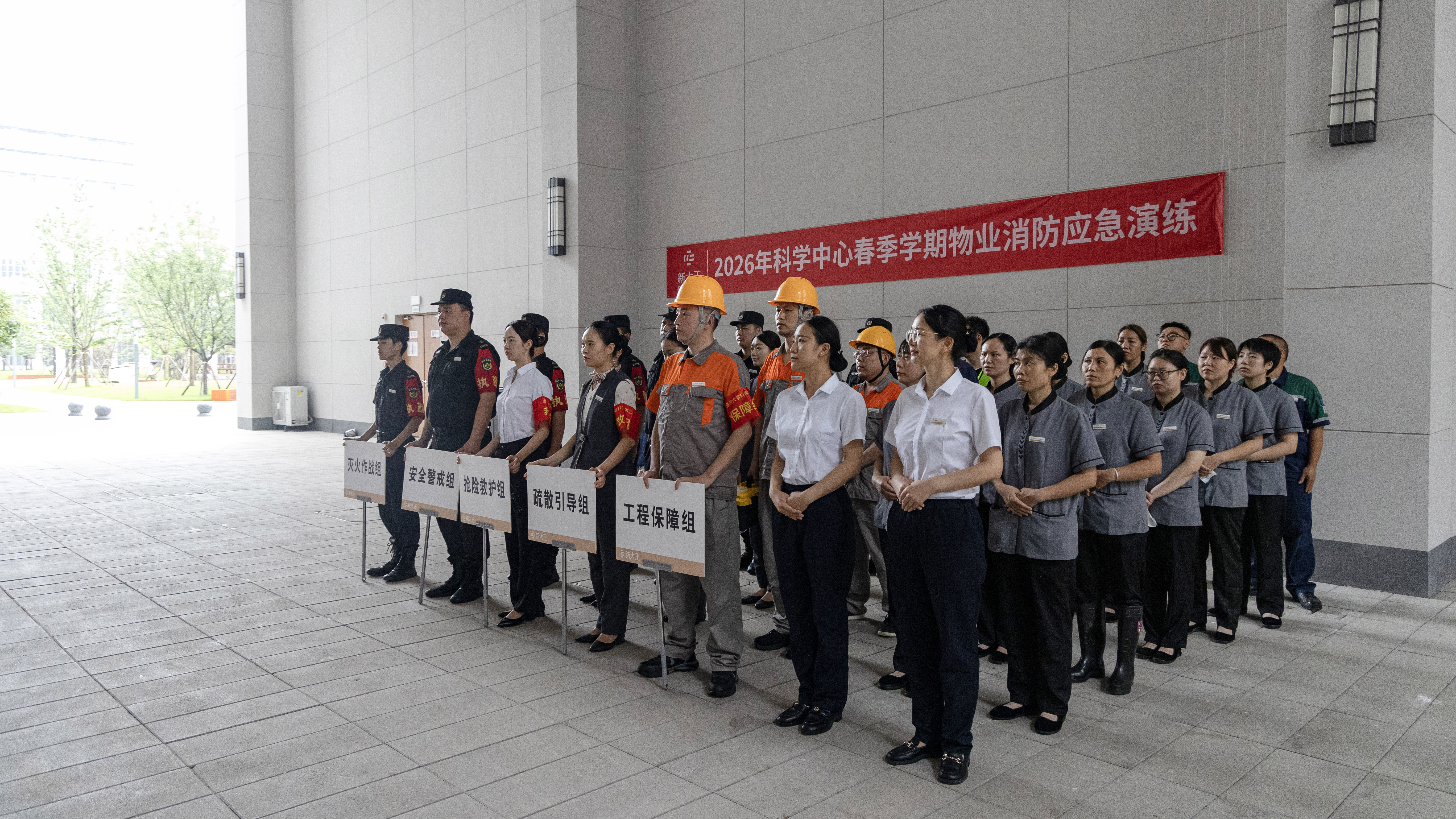 0V3A2517 拷贝 2.jpg