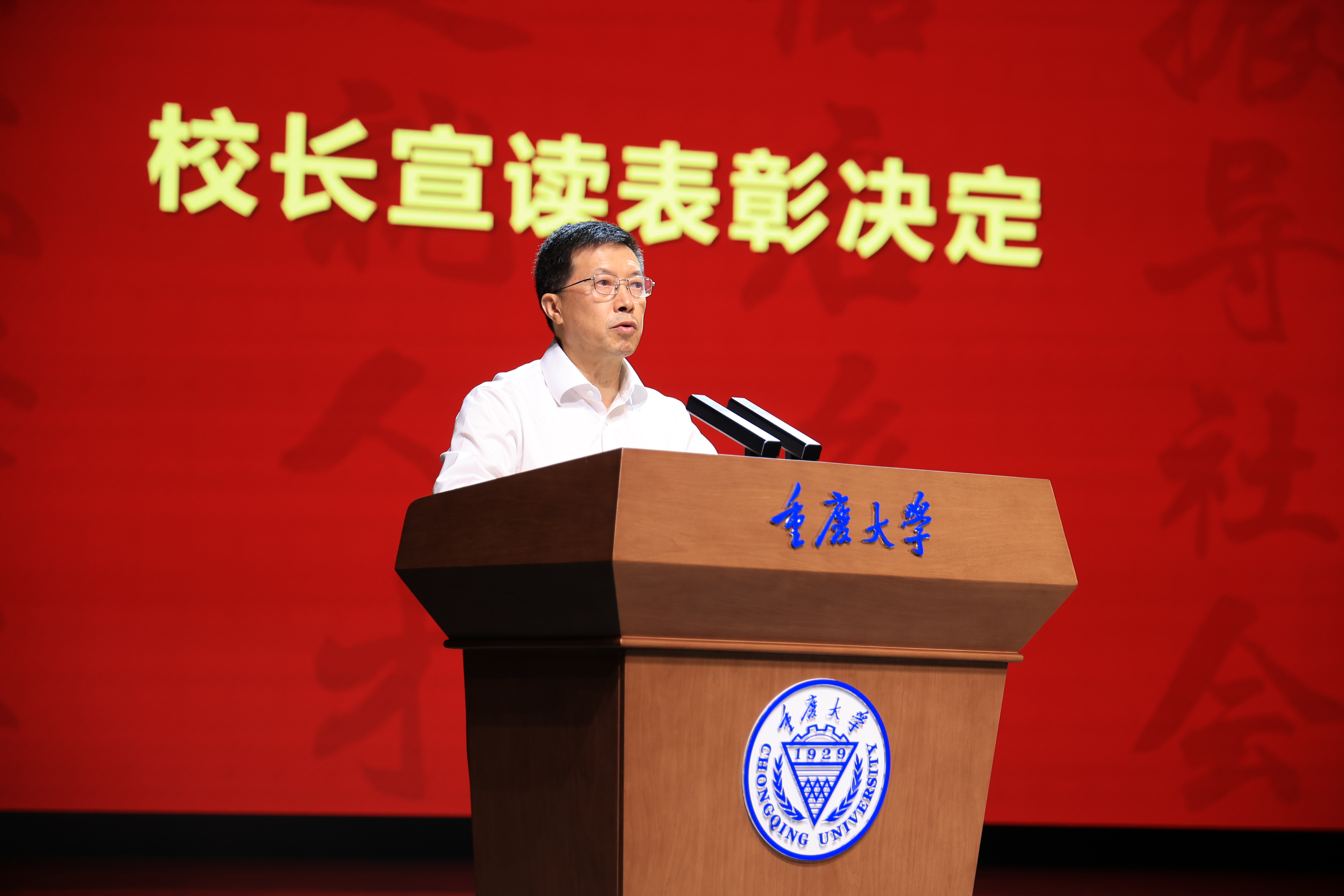 1782889193810700.jpg 微信图片_20260701131327_58_2258.jpg
