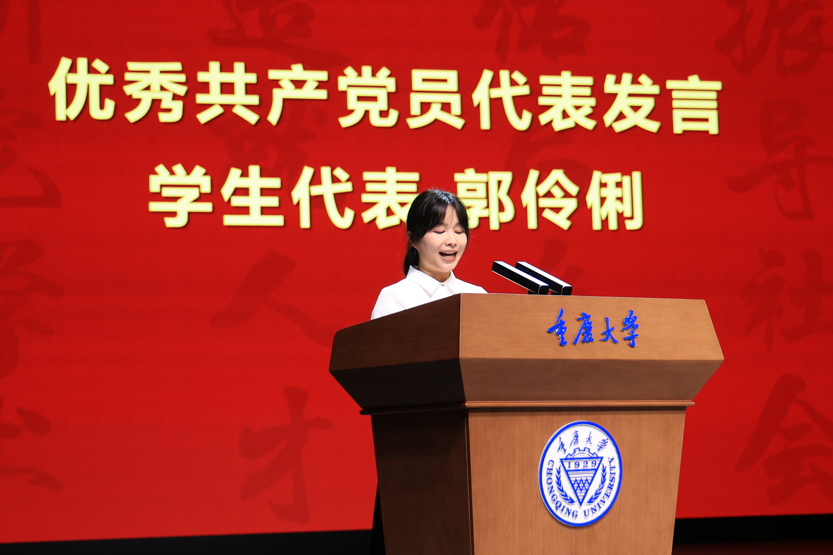1782889232711066.jpg 微信图片_20260701131332_61_2258.jpg