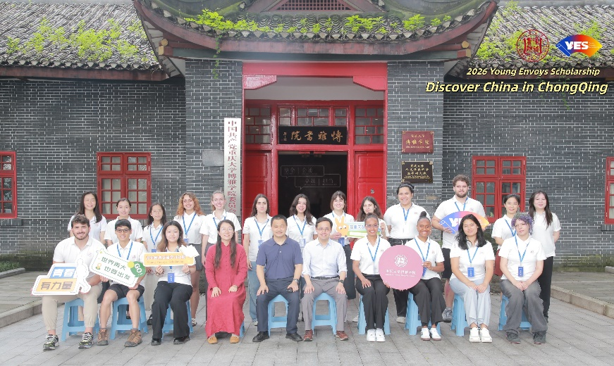图片 5.png