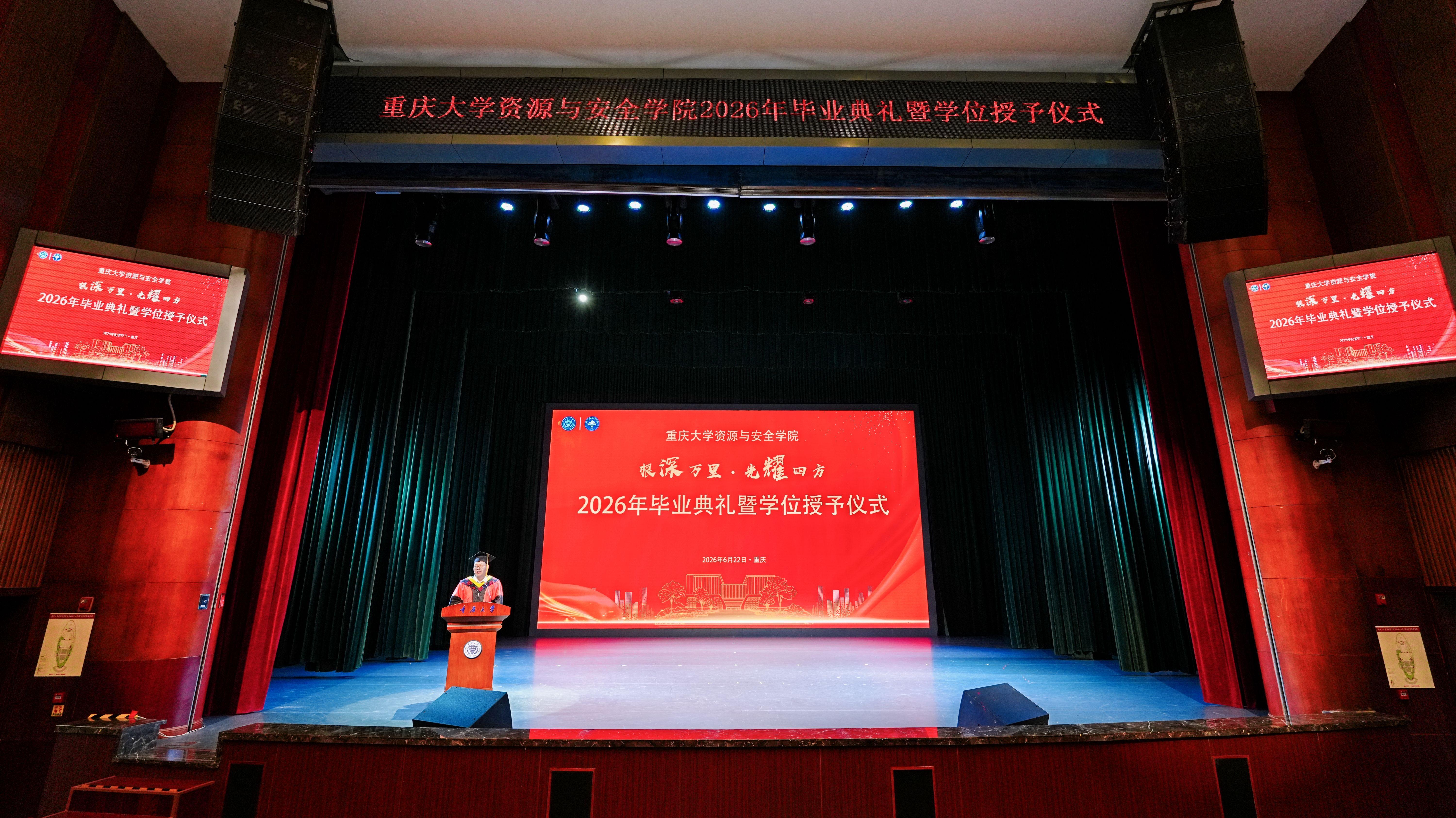 微信图片_20260629181732_104_21.jpg