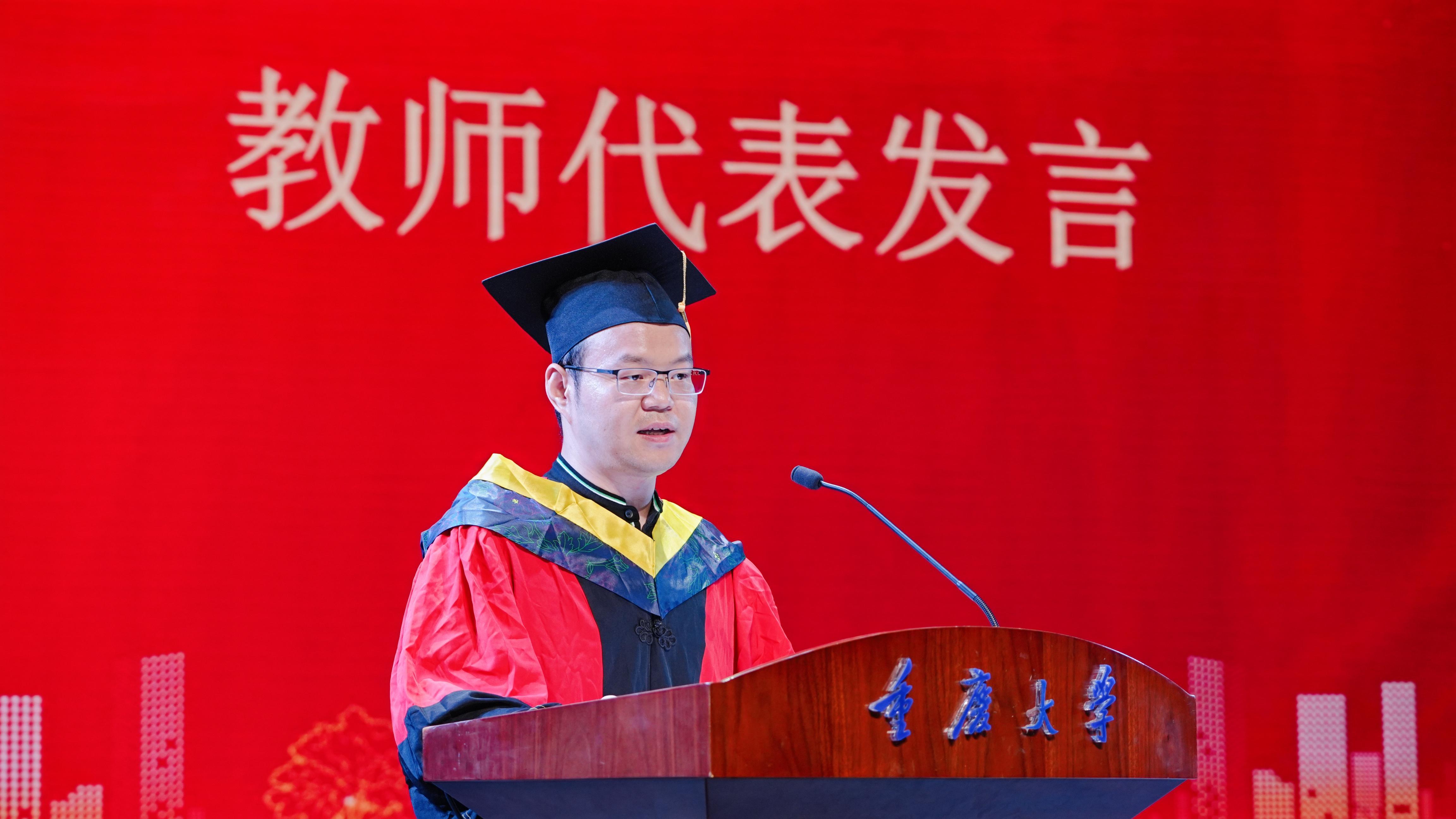 微信图片_20260629181743_115_21.jpg