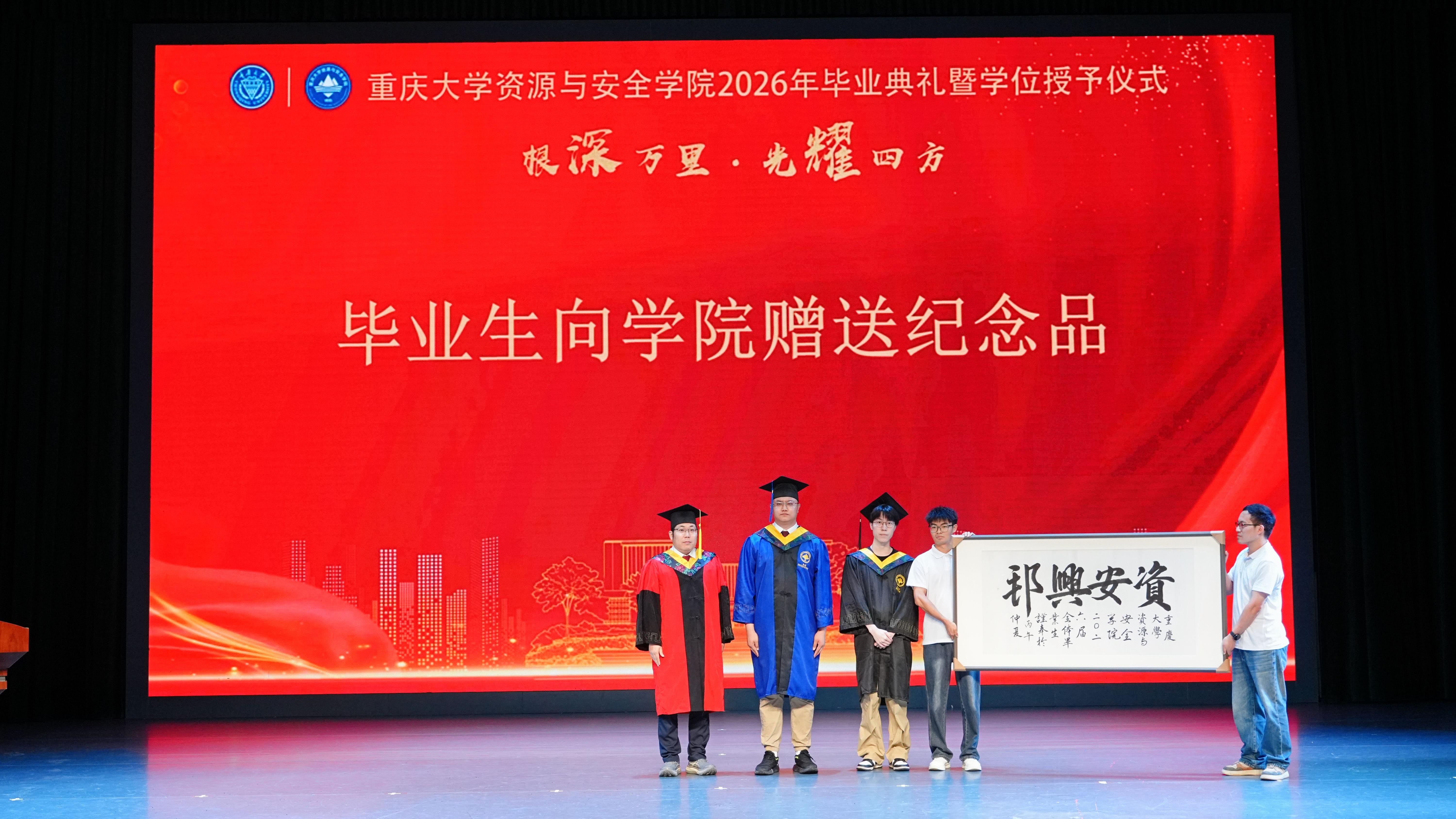 微信图片_20260629181737_109_21.jpg