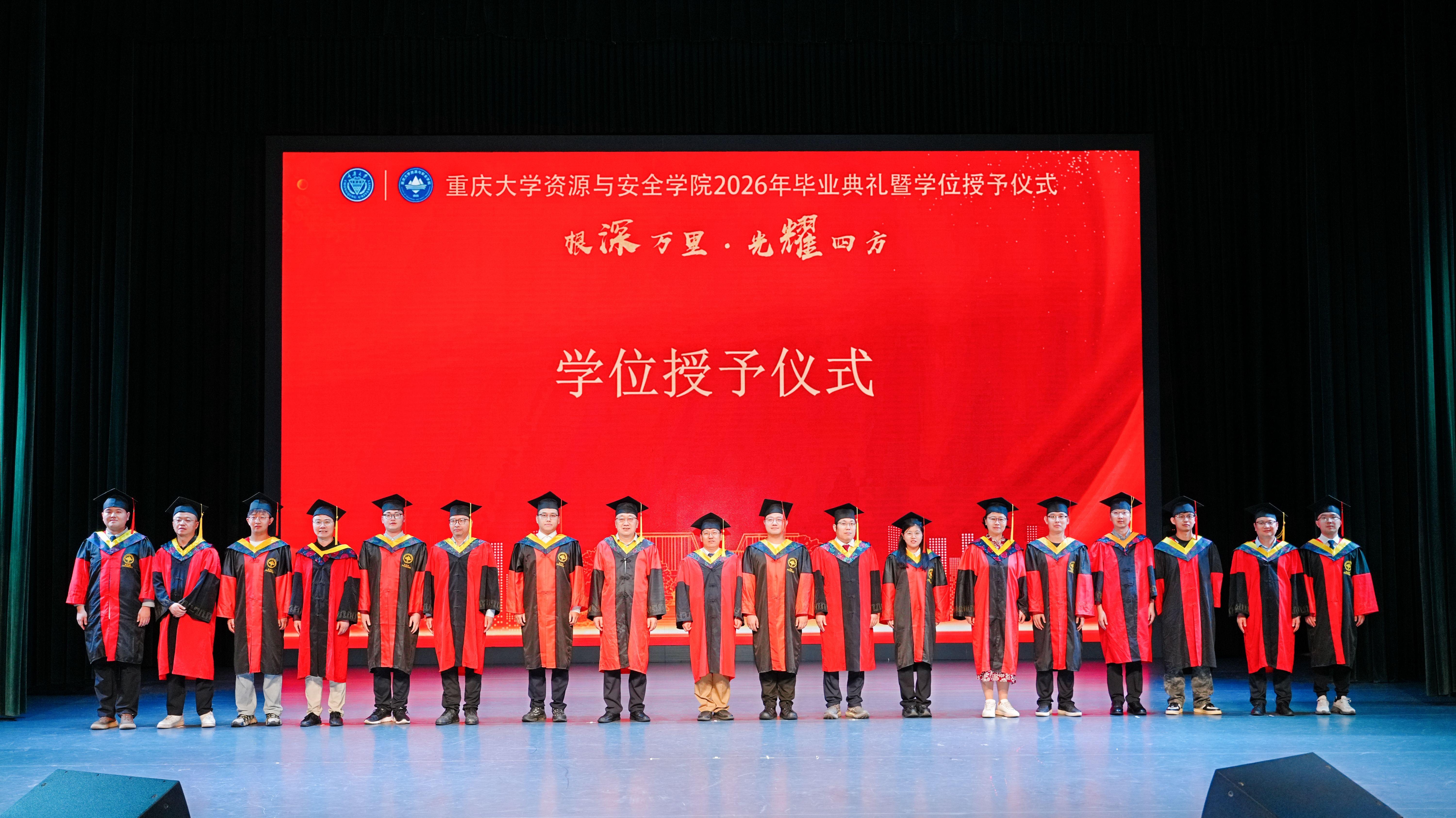 微信图片_20260629181739_111_21.jpg