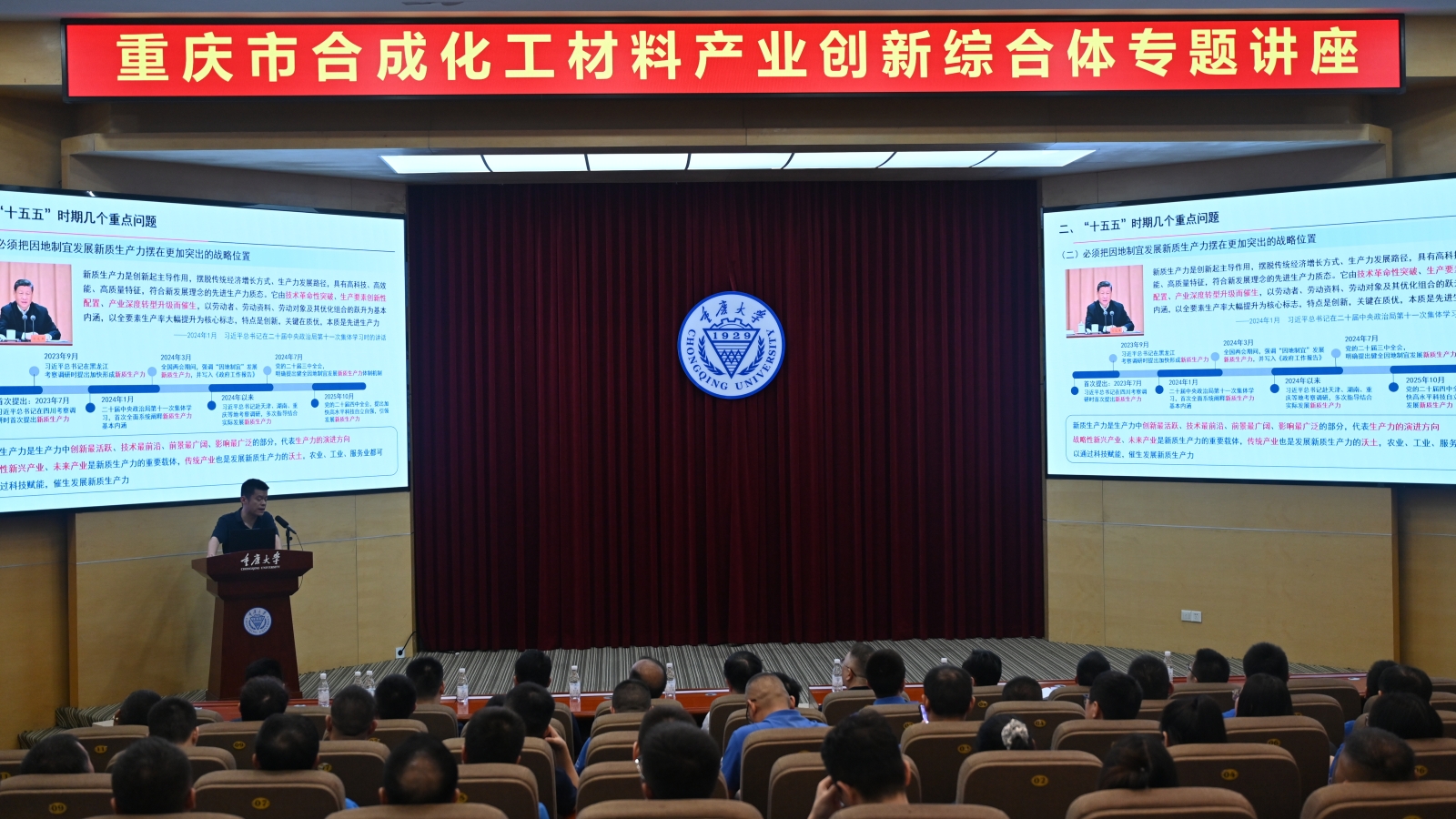 1000e3060f978eee504e38ad7c98c12d_副本.jpg