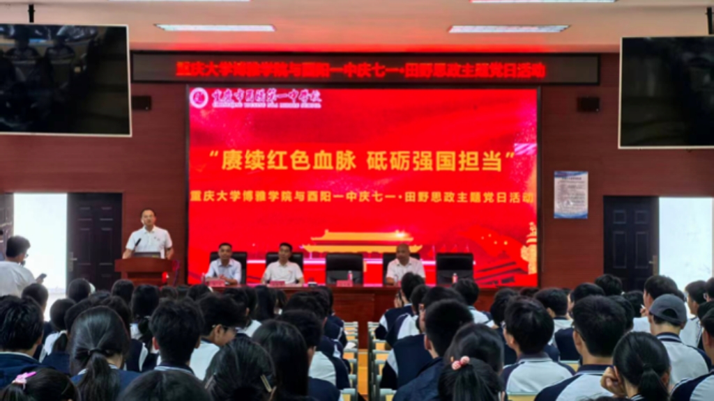 微信图片_20260703163805_779_5.jpg