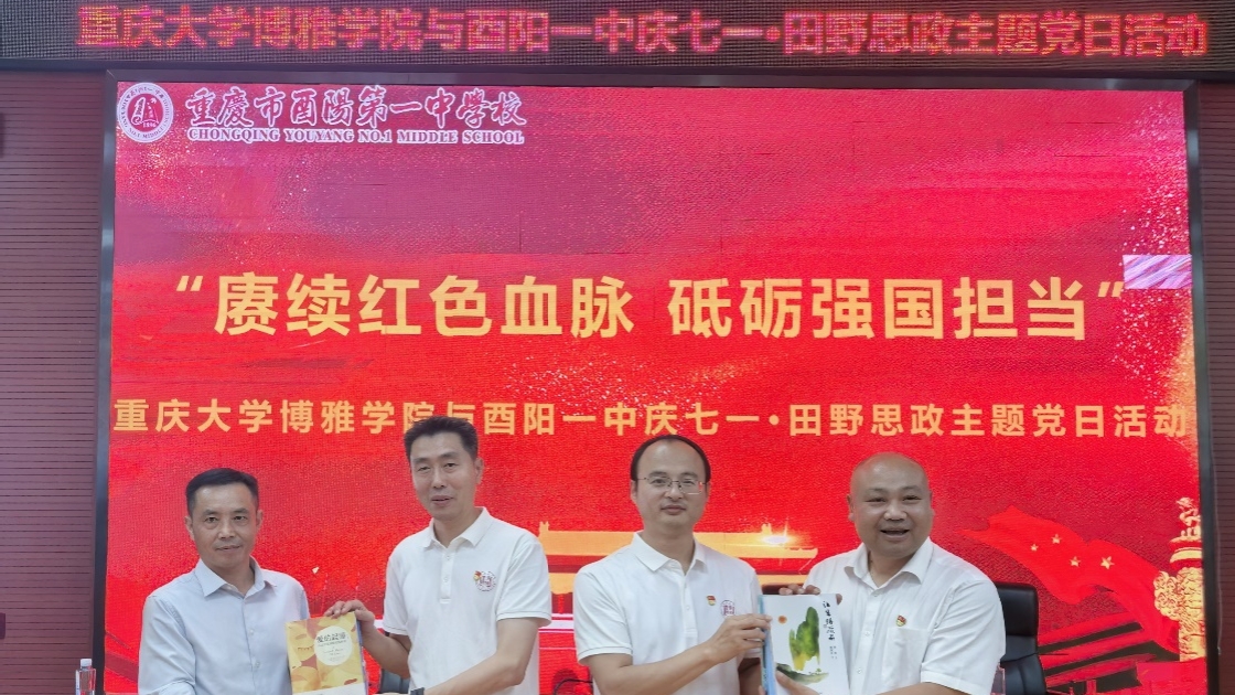微信图片_20260703163807_780_5.jpg