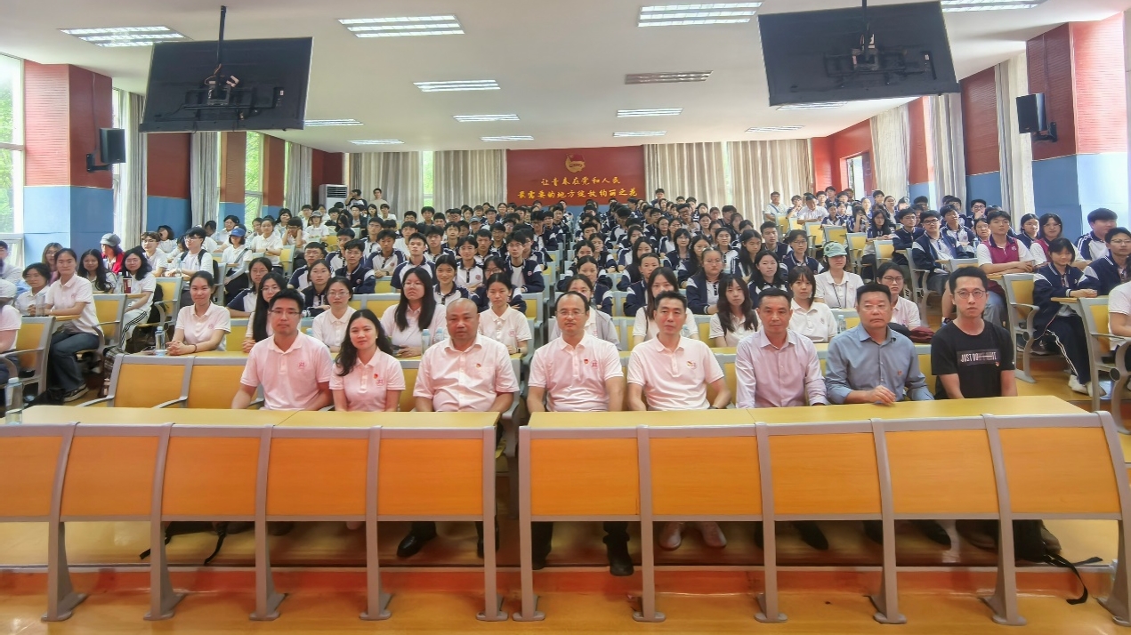 微信图片_20260703163808_781_5.jpg