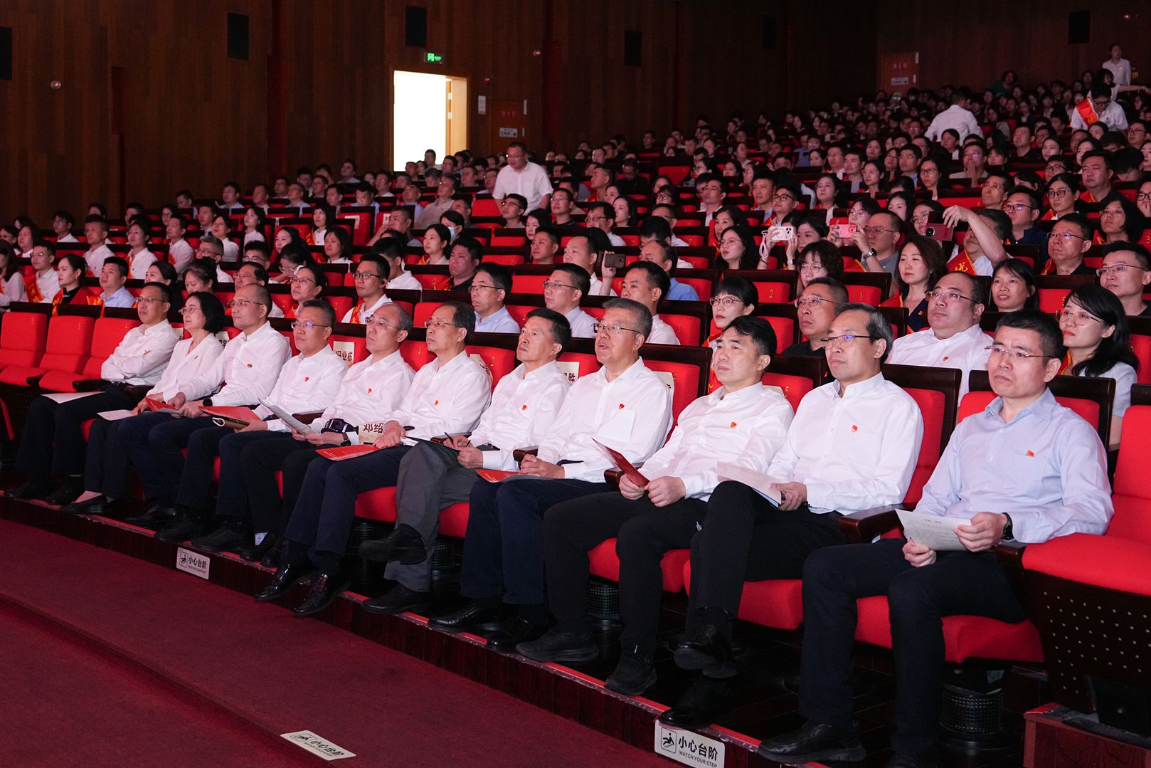 1783071289367845.jpg 微信图片_20260703172440_副本.jpg