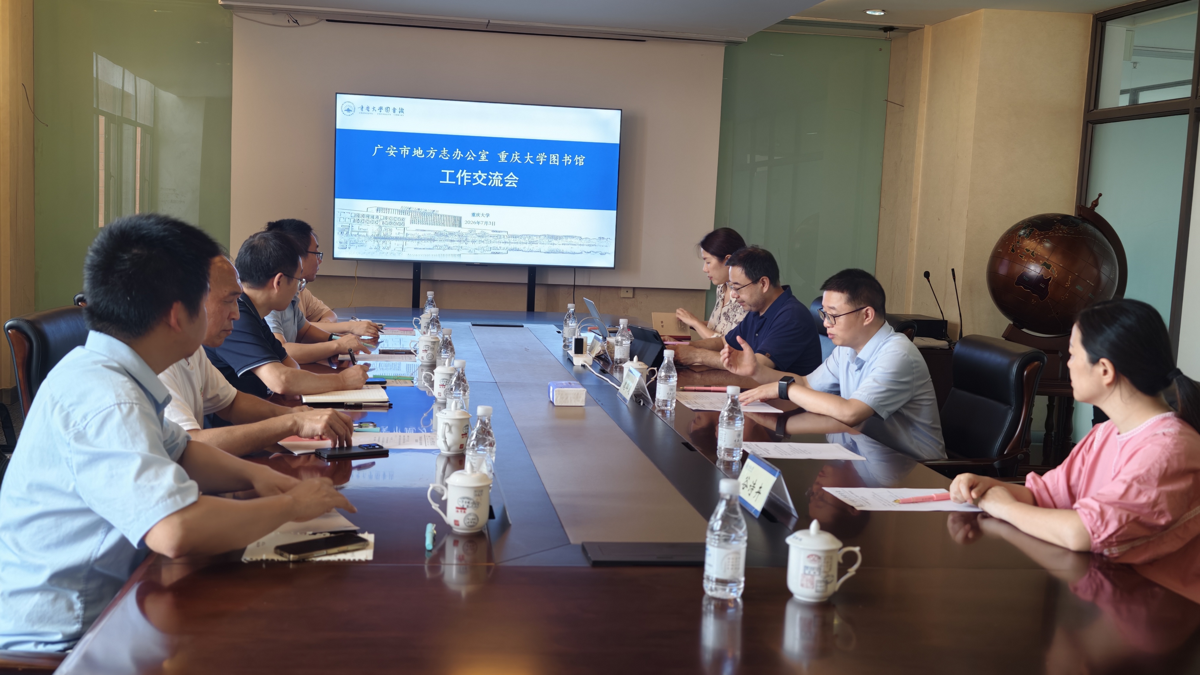 微信图片_20260704163354.jpg