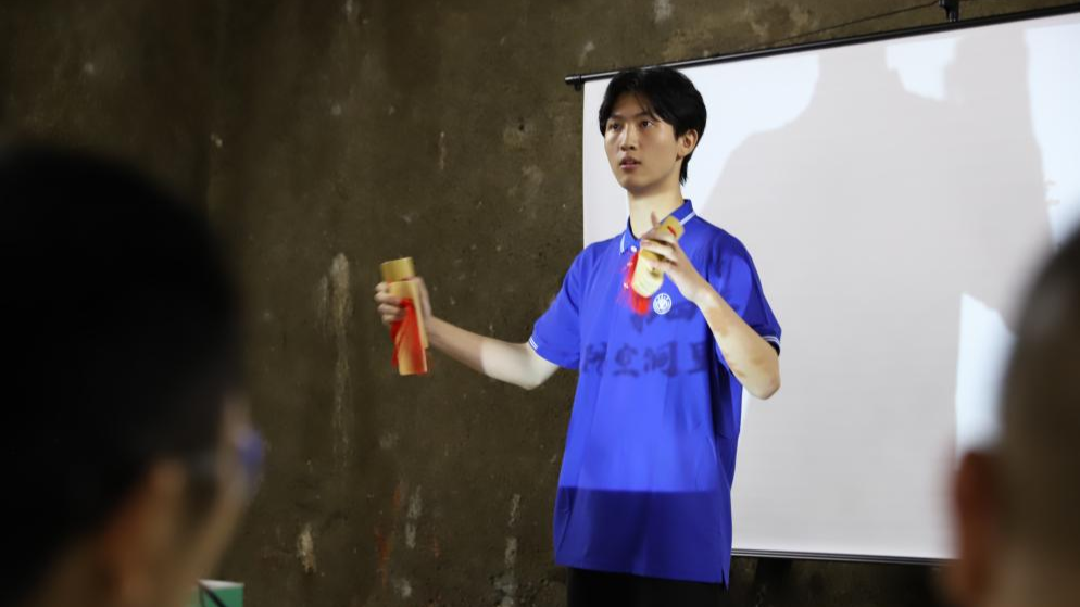 图片5.png