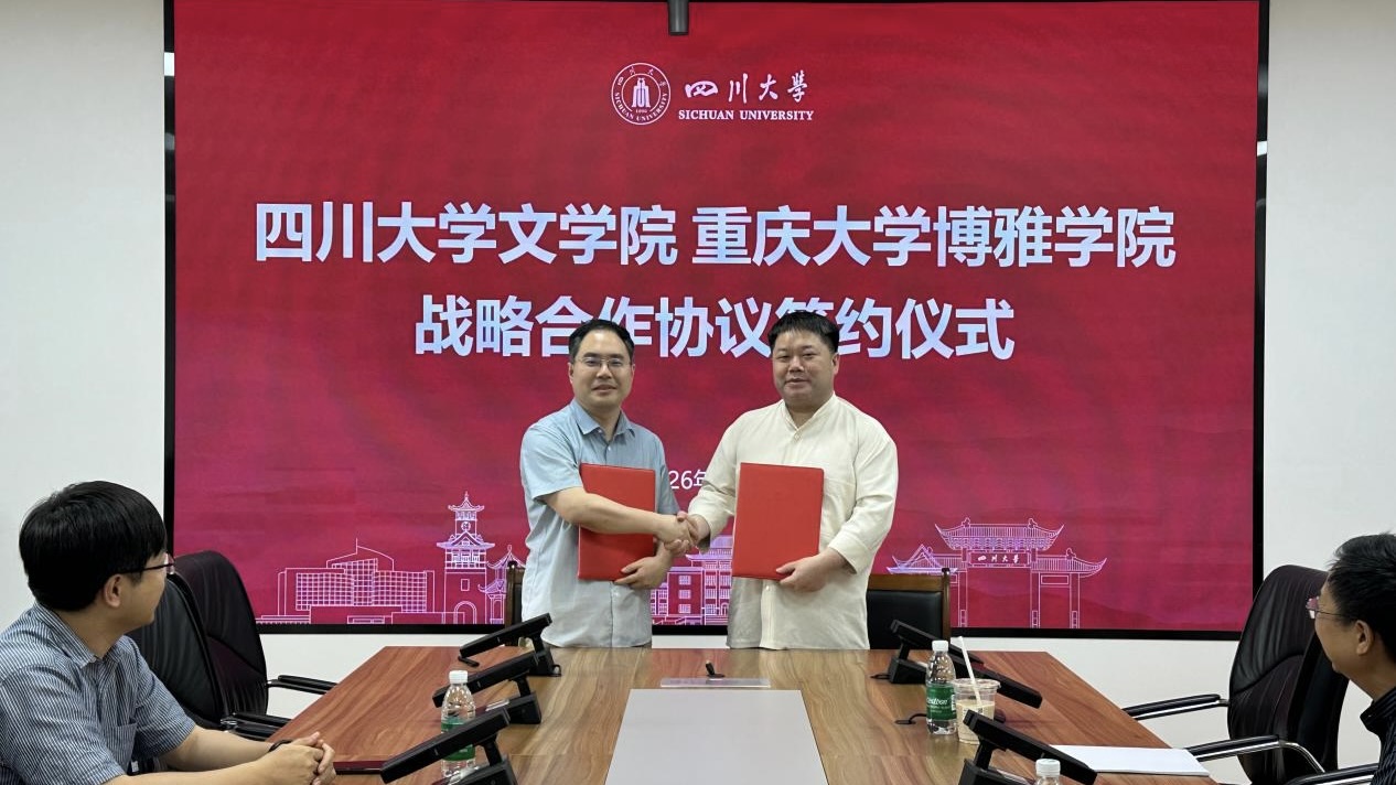 图片1.jpeg