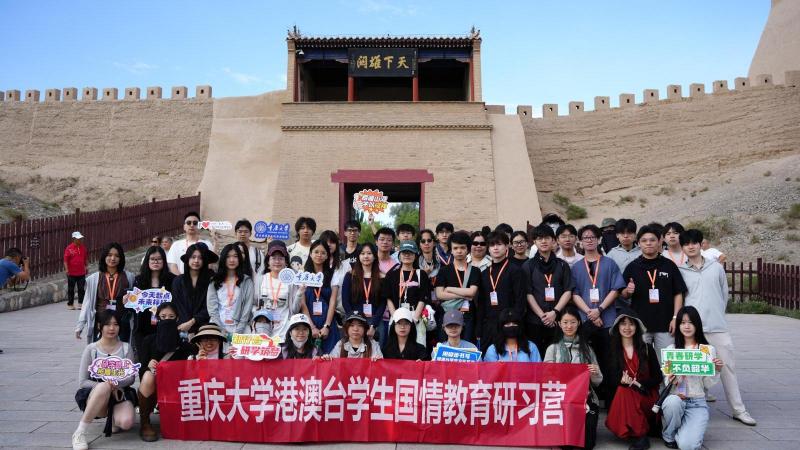 嘉峪关图片.jpg