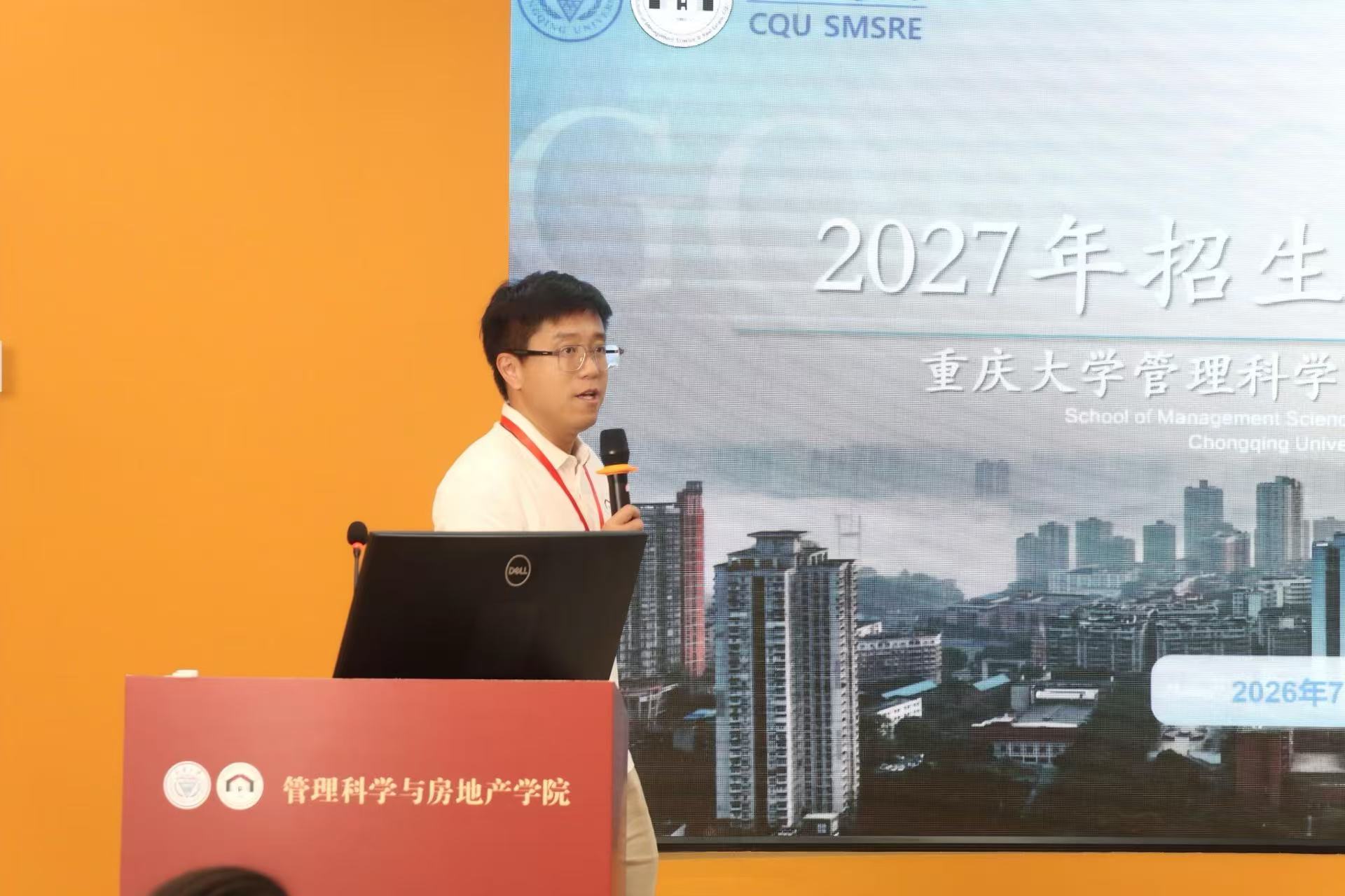 微信图片_20260709132451_421_100.jpg