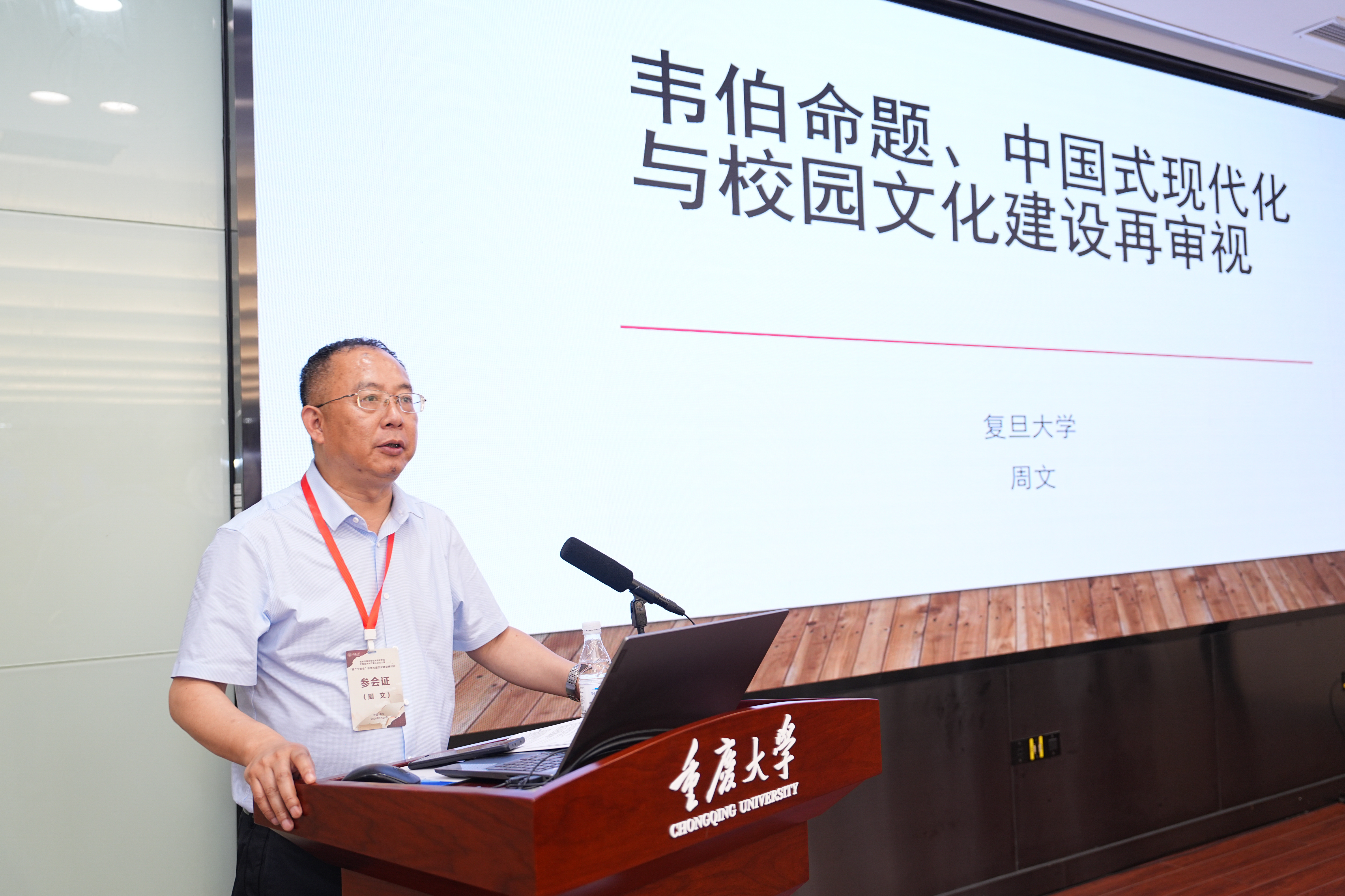 QXS04325.jpg