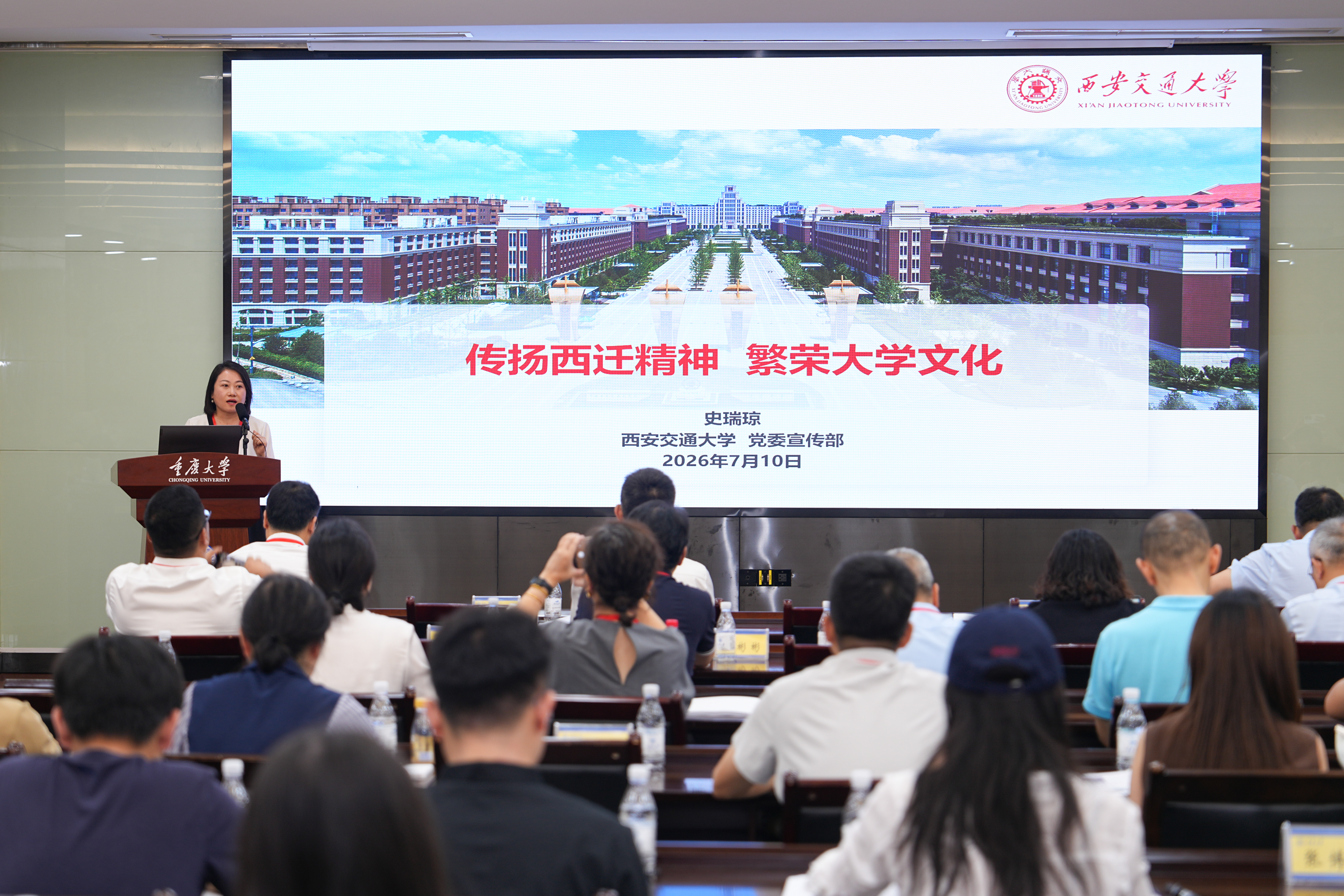 QXS04390.jpg
