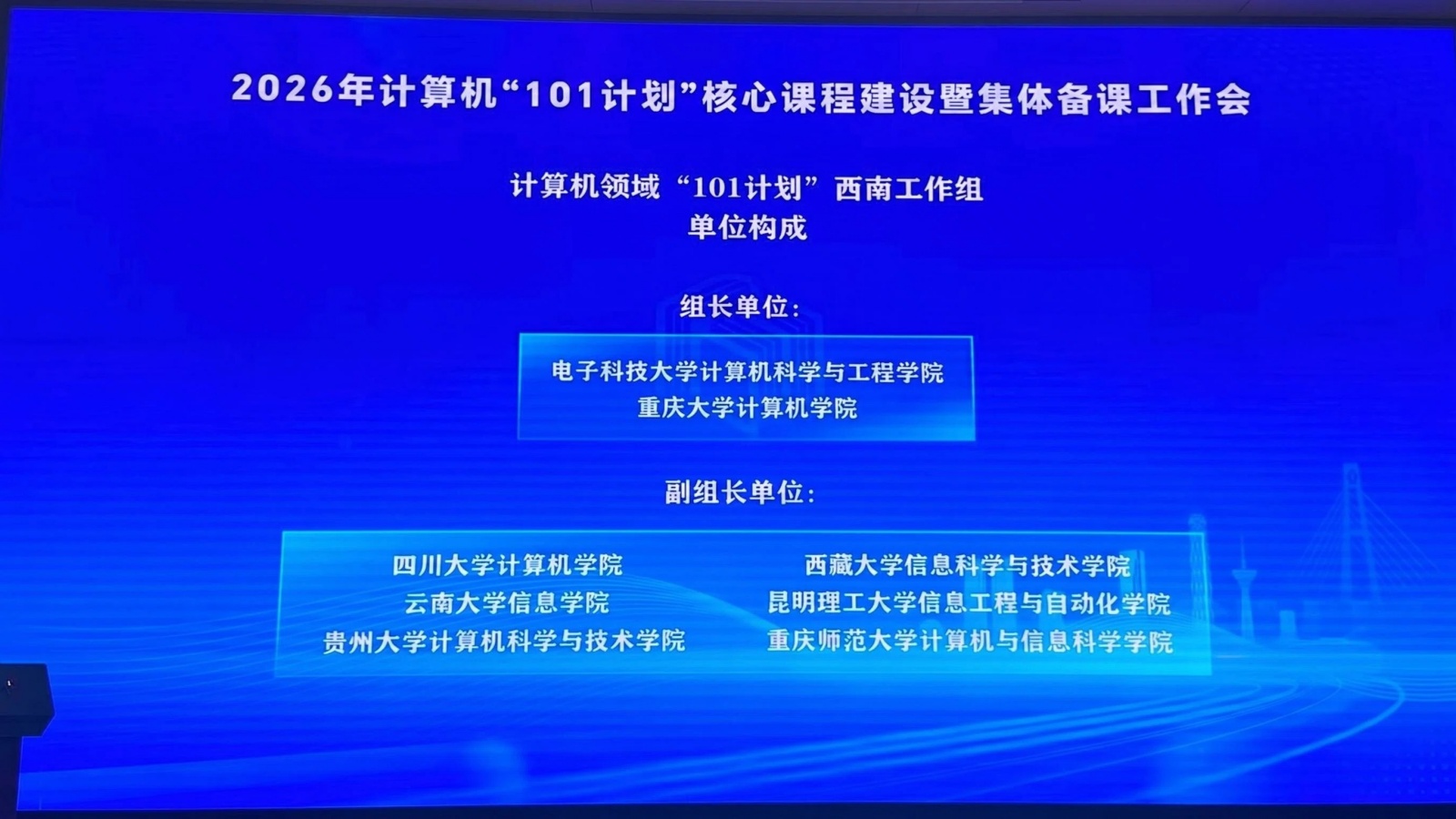 2_副本.jpg