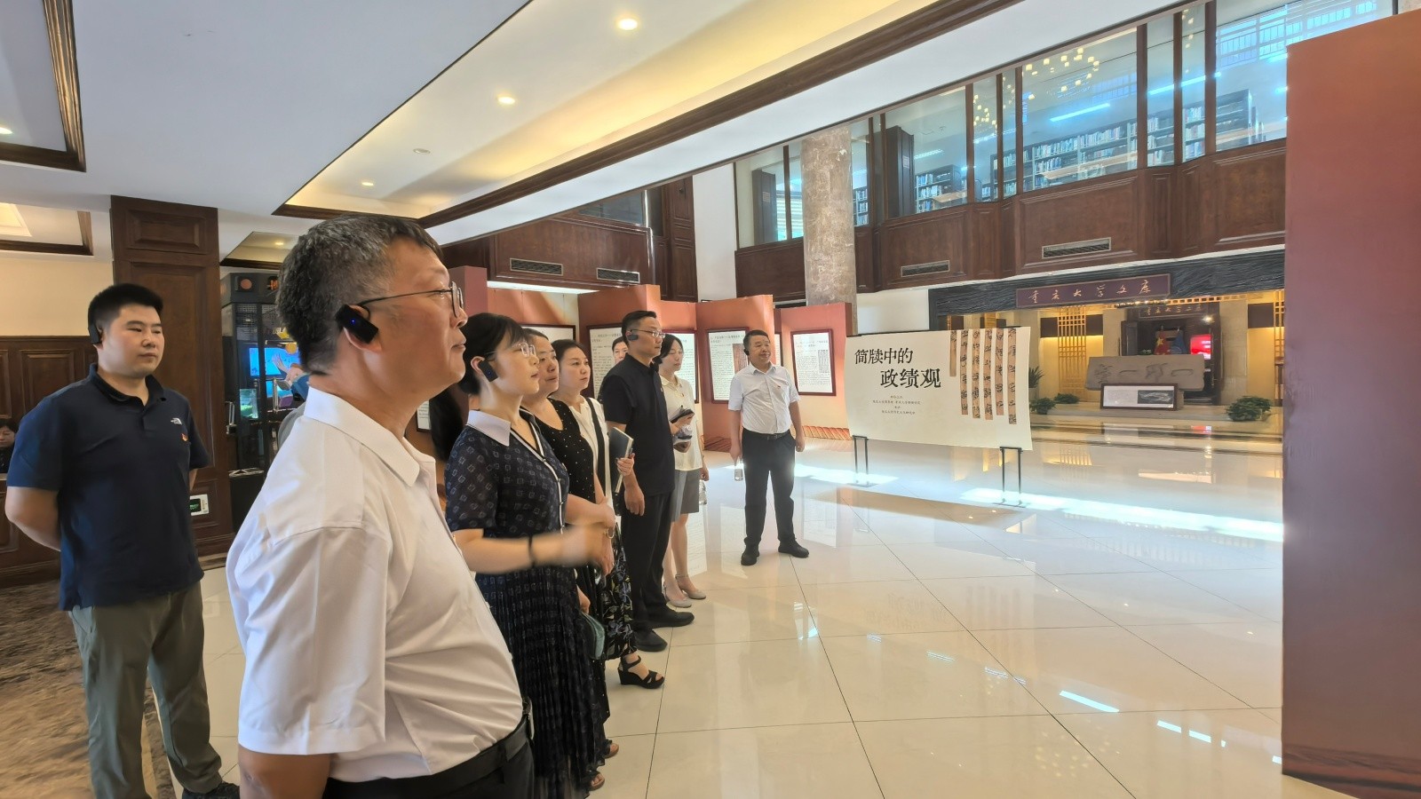 20260713产业党委与艺术学院党委联合开展理论学习中心组学习01-1.jpg