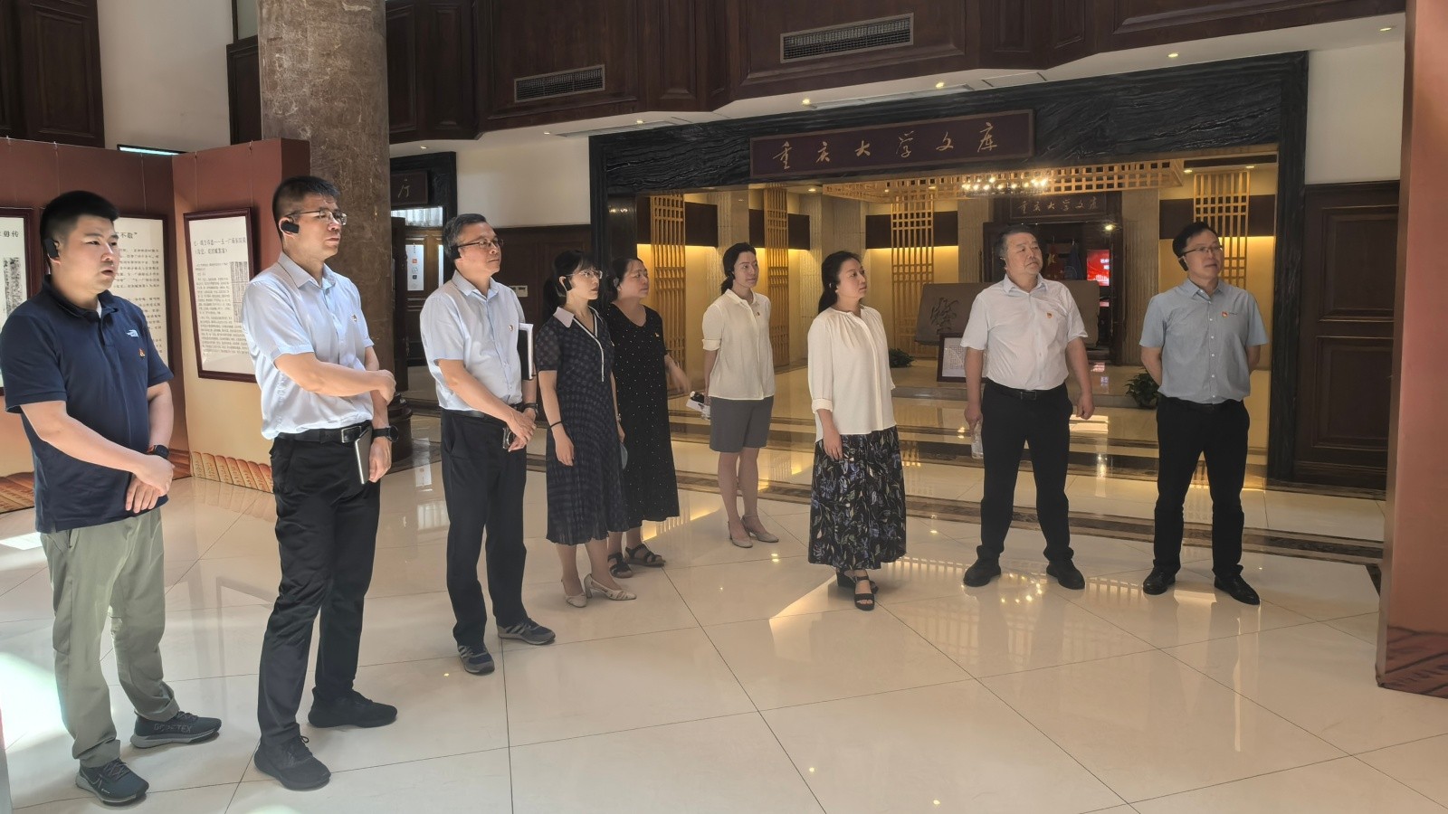 20260713产业党委与艺术学院党委联合开展理论学习中心组学习02-1.jpg
