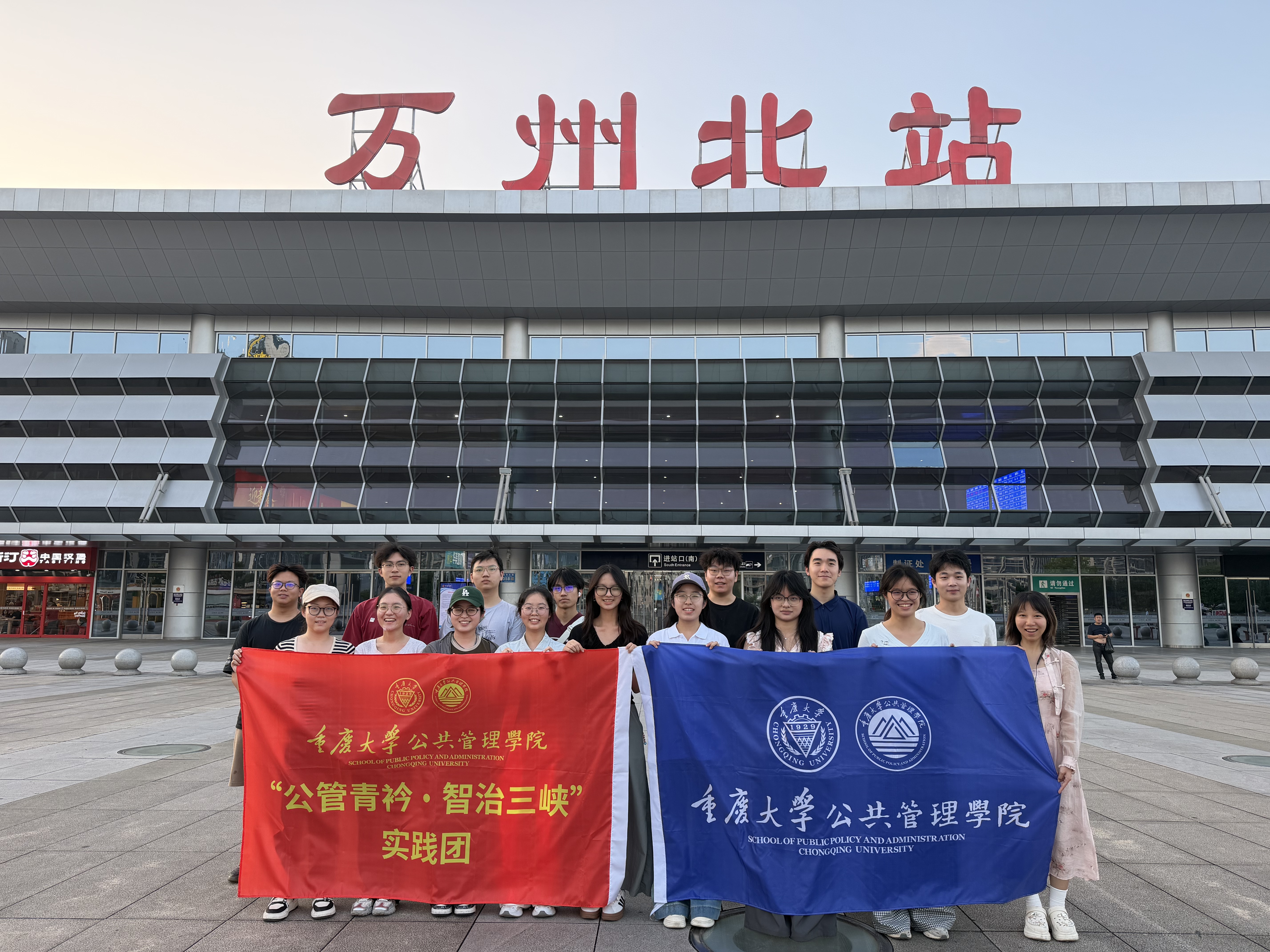 微信图片_20260706233234_82_32.jpg