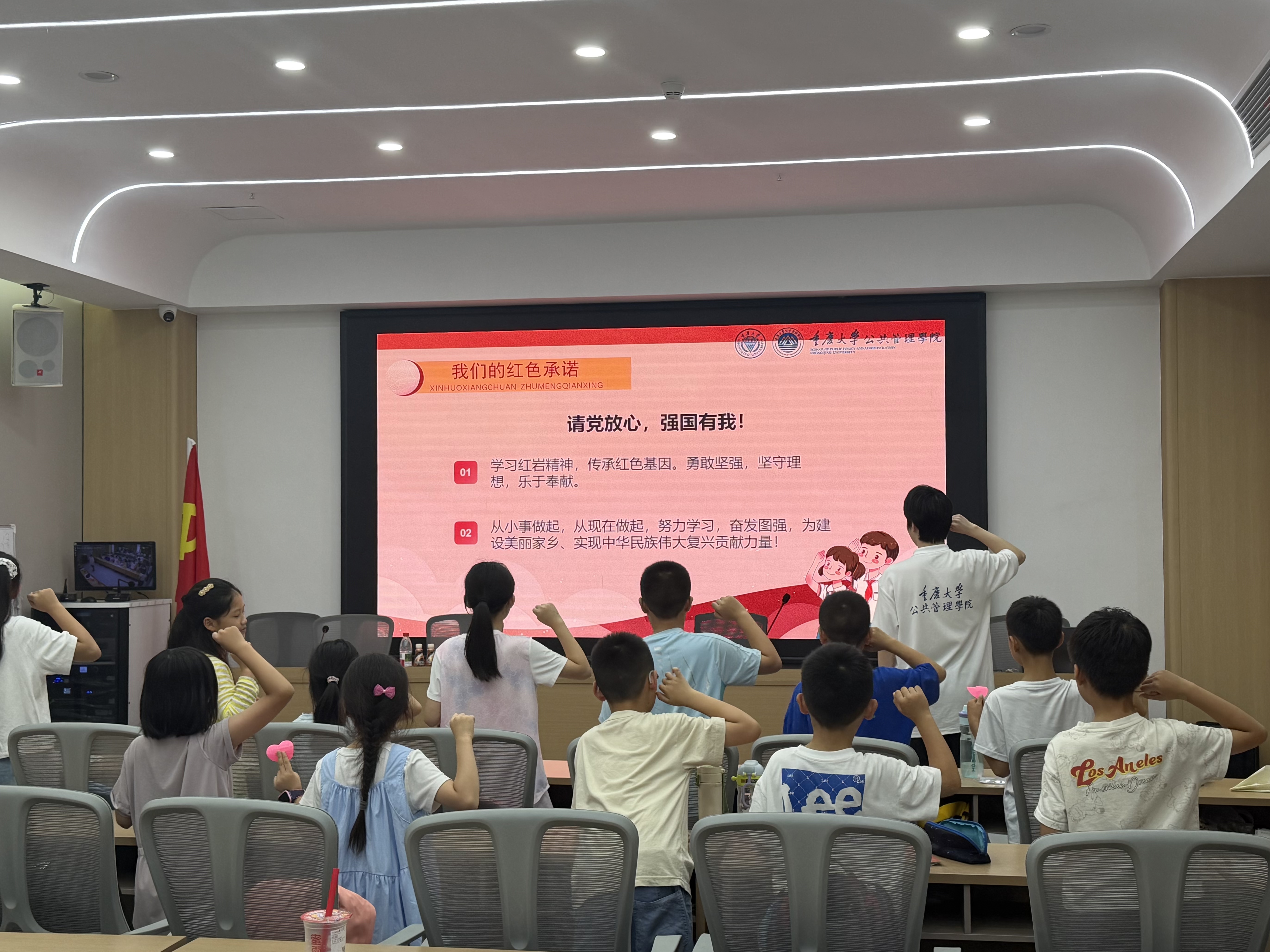 微信图片_20260713123000_465_187.jpg