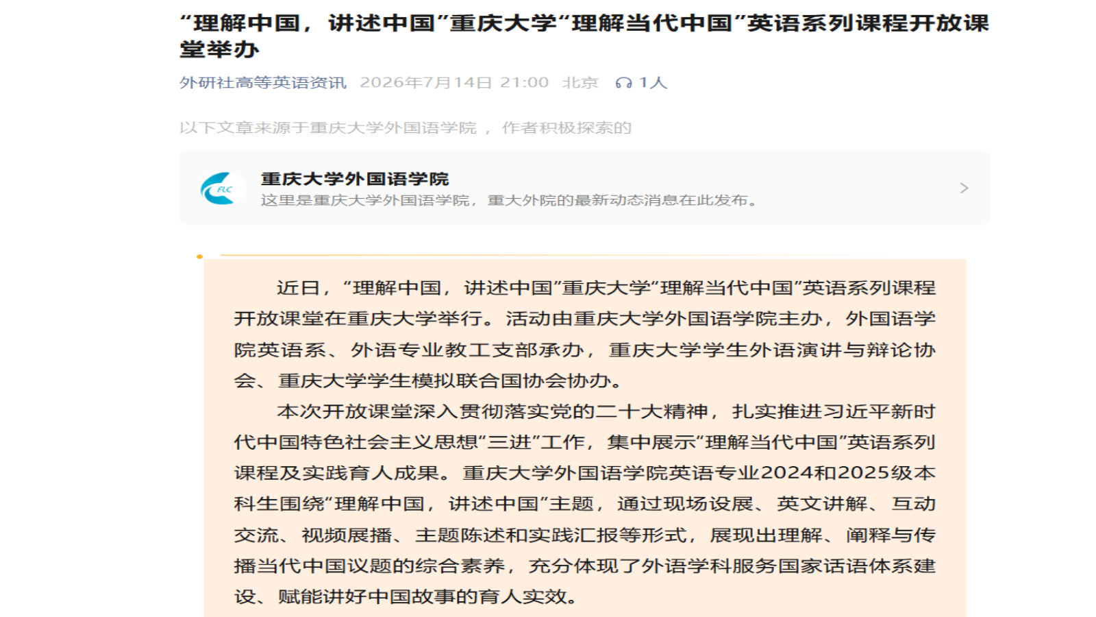 51c3f44e-ad72-4e9e-9521-f91ba3fa713d.png