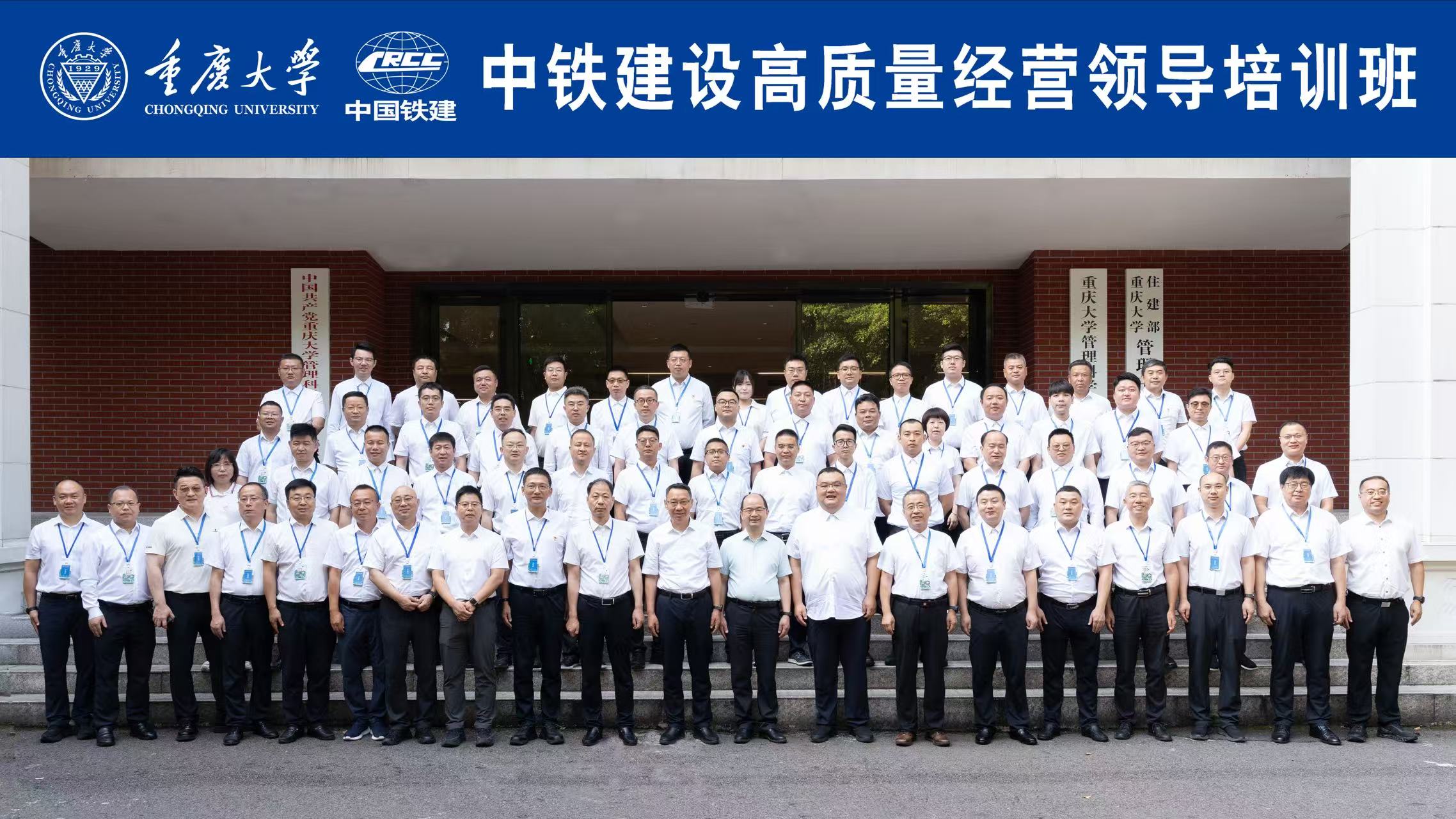 微信图片_20260715150444_438_100.jpg