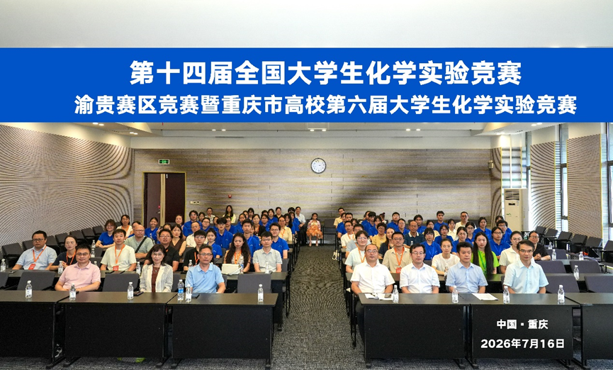 043cfa29-04e7-4e6a-a790-f39225b7c9ff.png