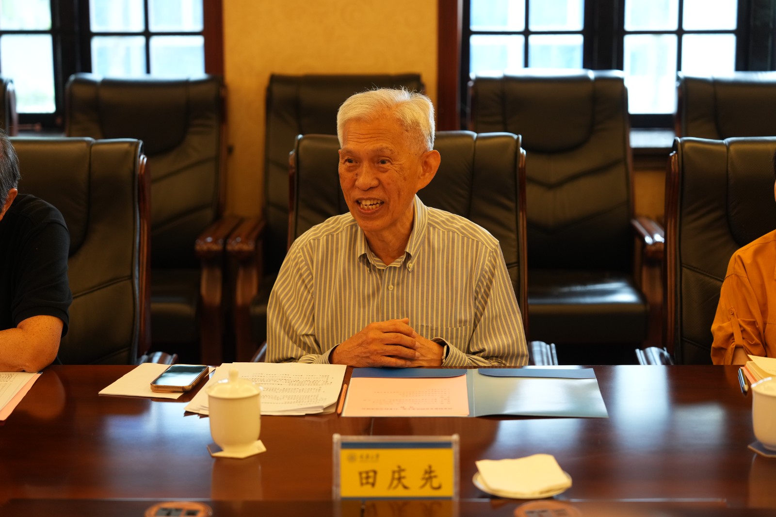 3田庆先主席讲话.JPG