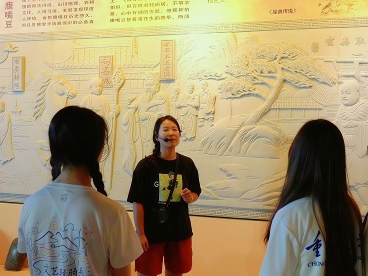 鹰嘴豆调研1.jpg