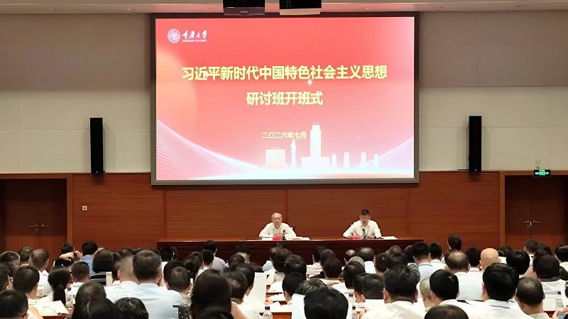 开班.jpg