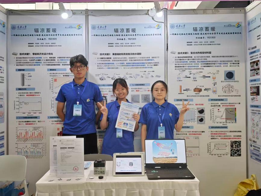 图片5.jpg