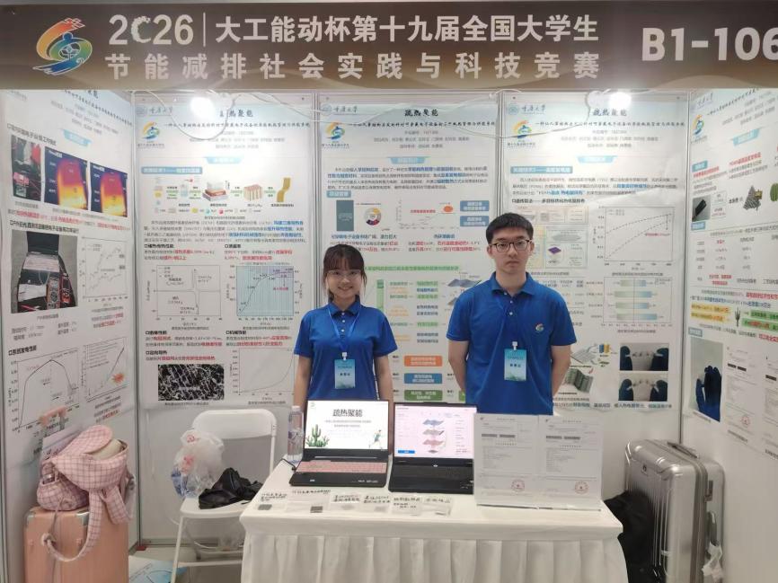 图片8.jpg