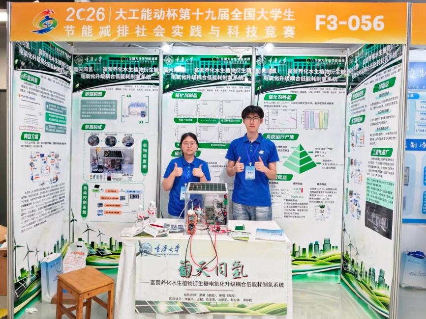 图片10.jpg
