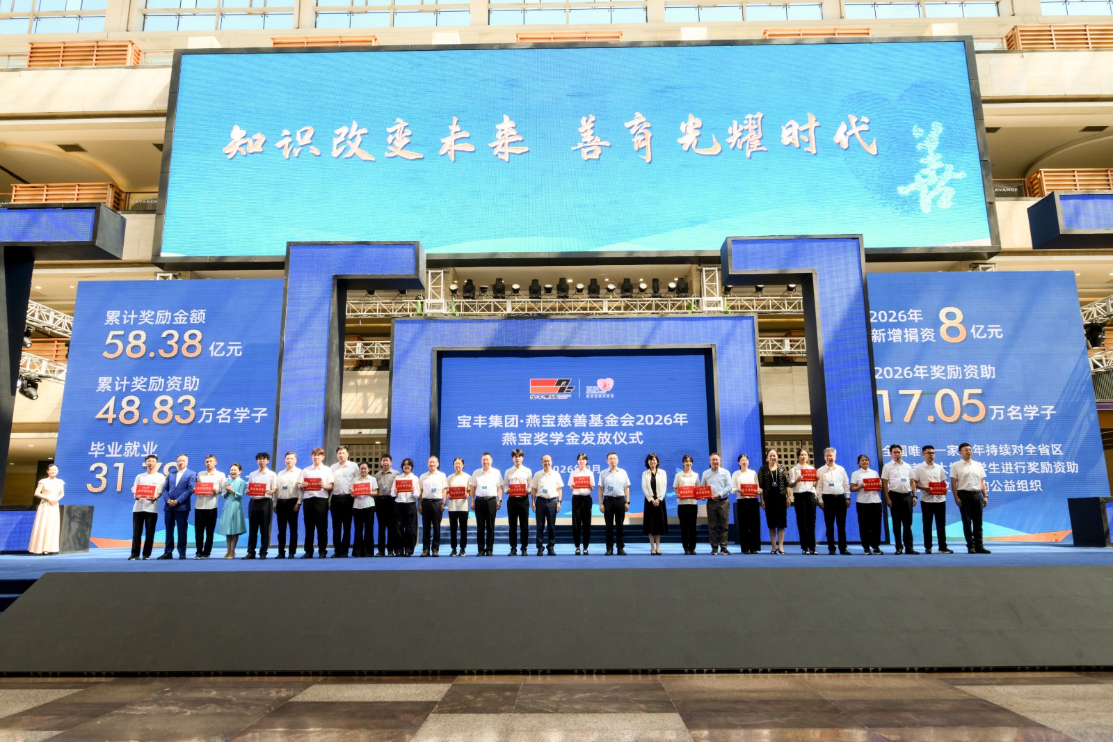 图2.jpg