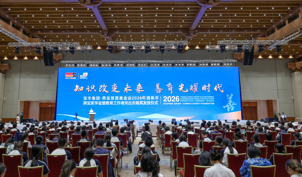 图4.png