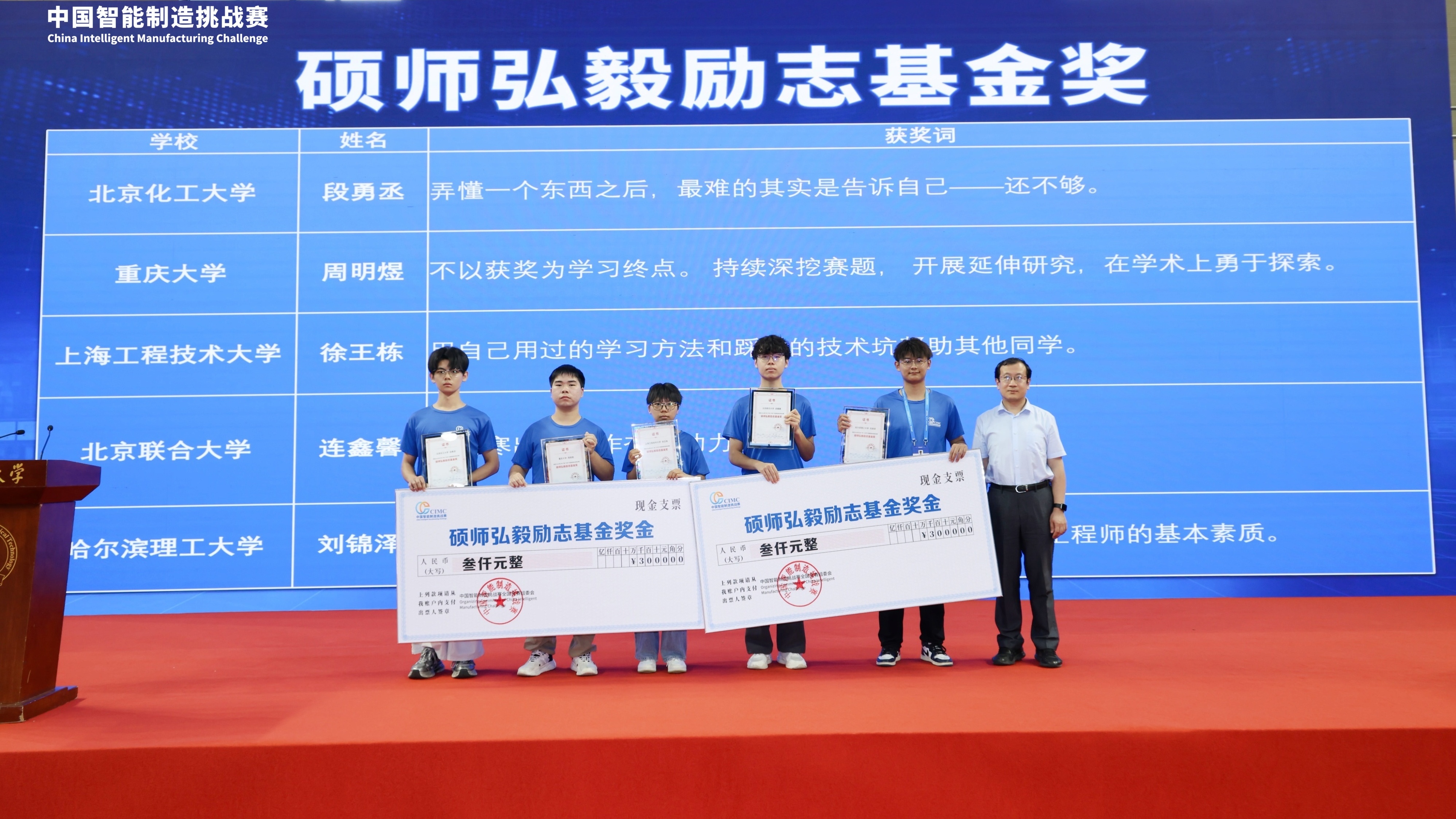 微信图片_2026-08-21_213036_176.jpg
