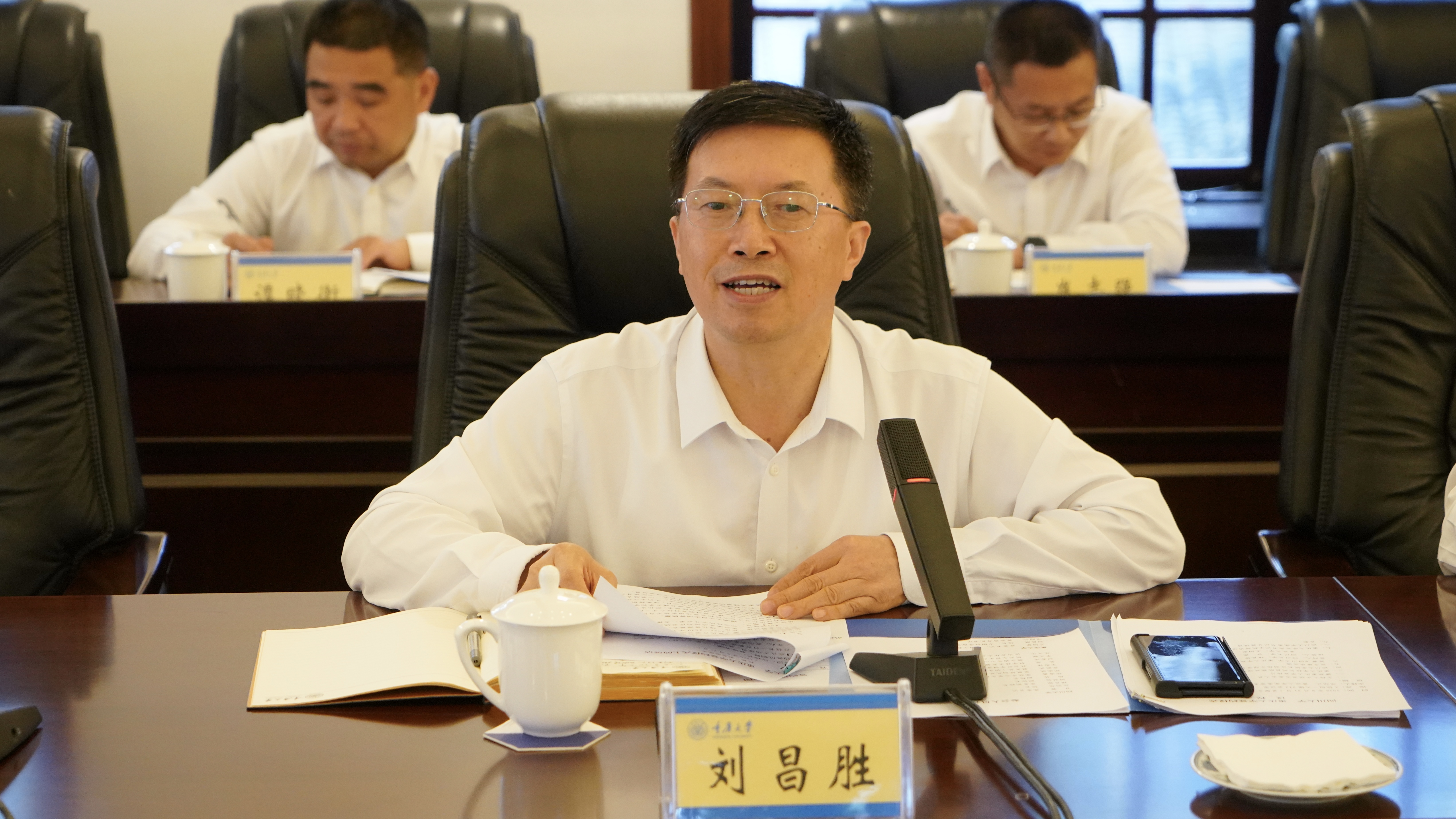 刘昌胜校长.jpg