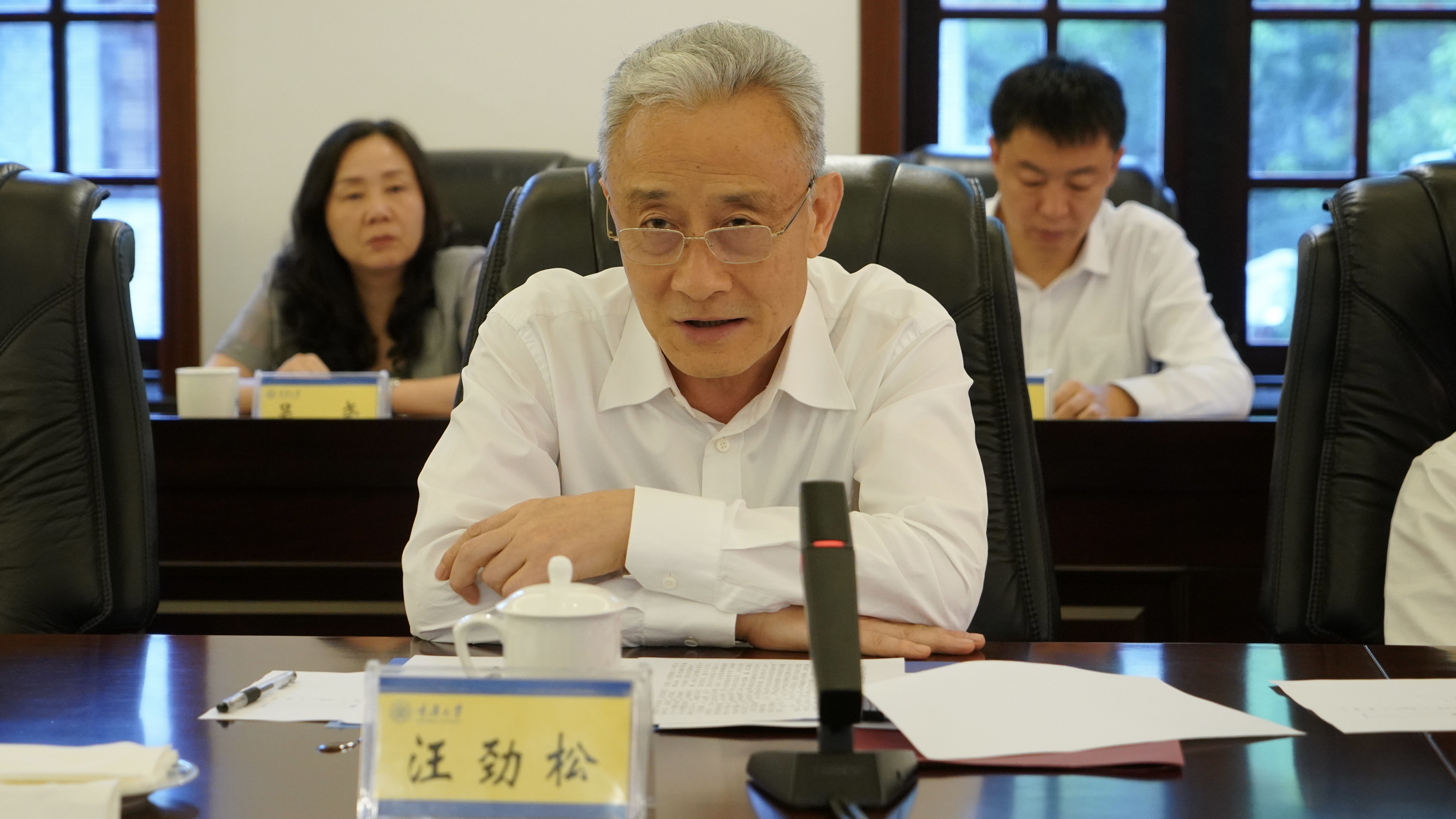 汪劲松校长.jpg